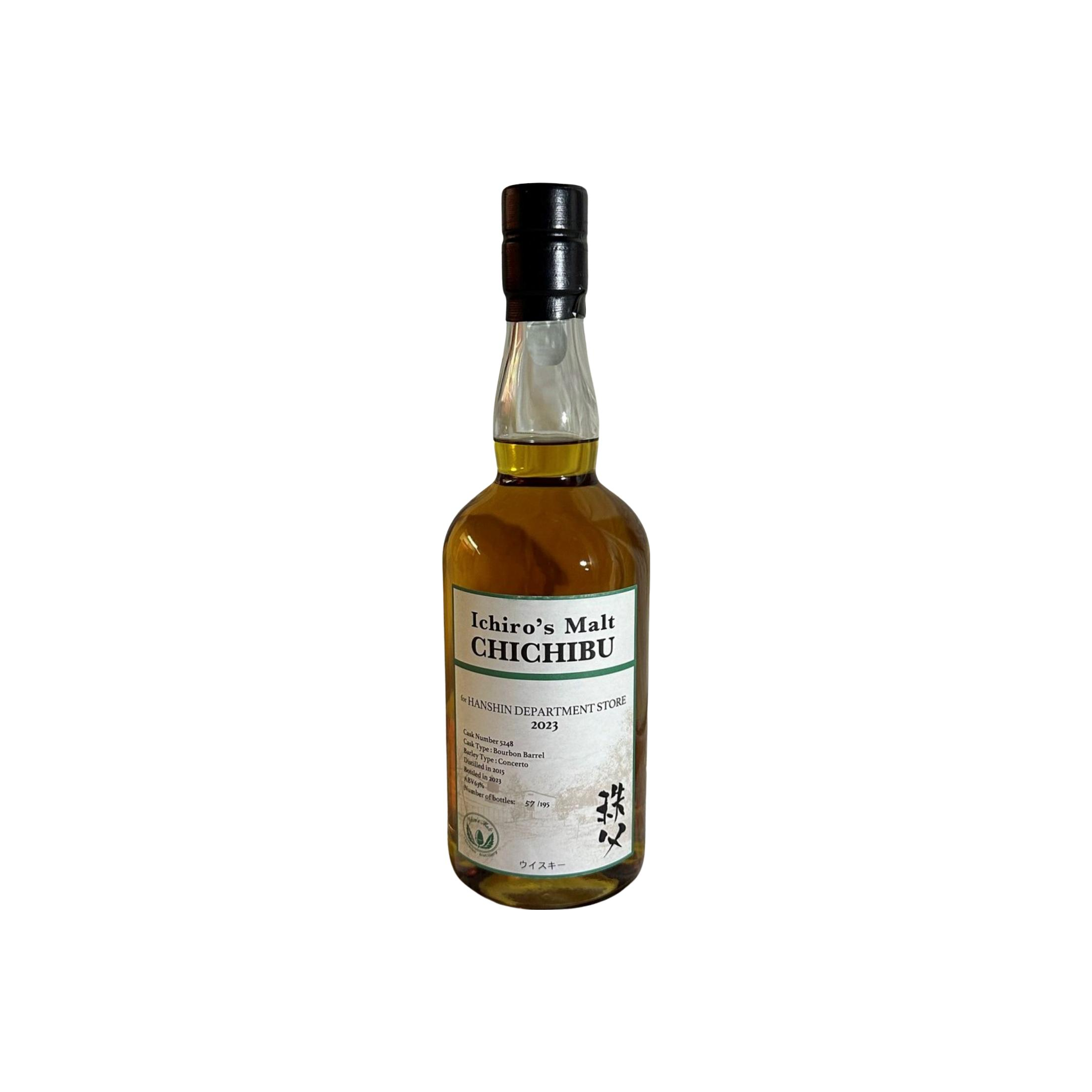 Chichibu 2015 Single Malt Whisky