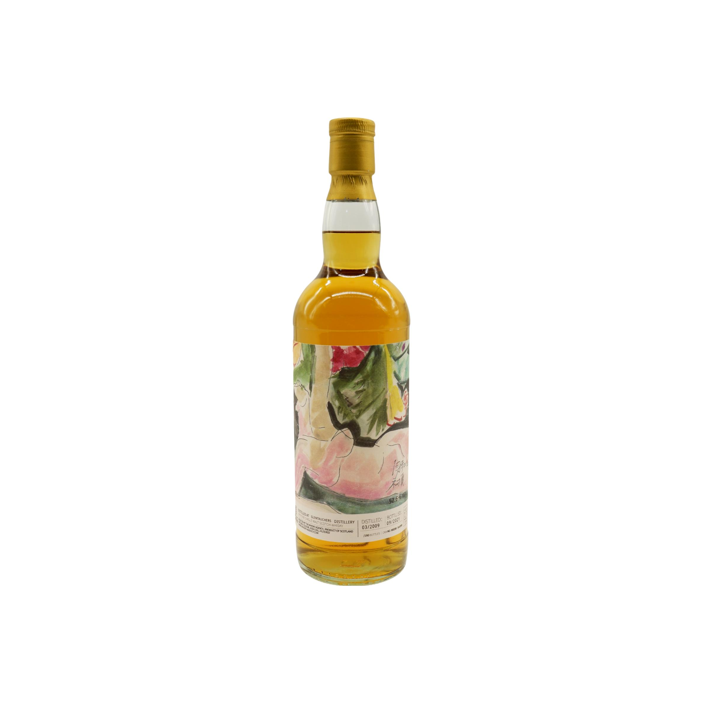 Glentauchers 2009 12 Years Single Malt Whisky