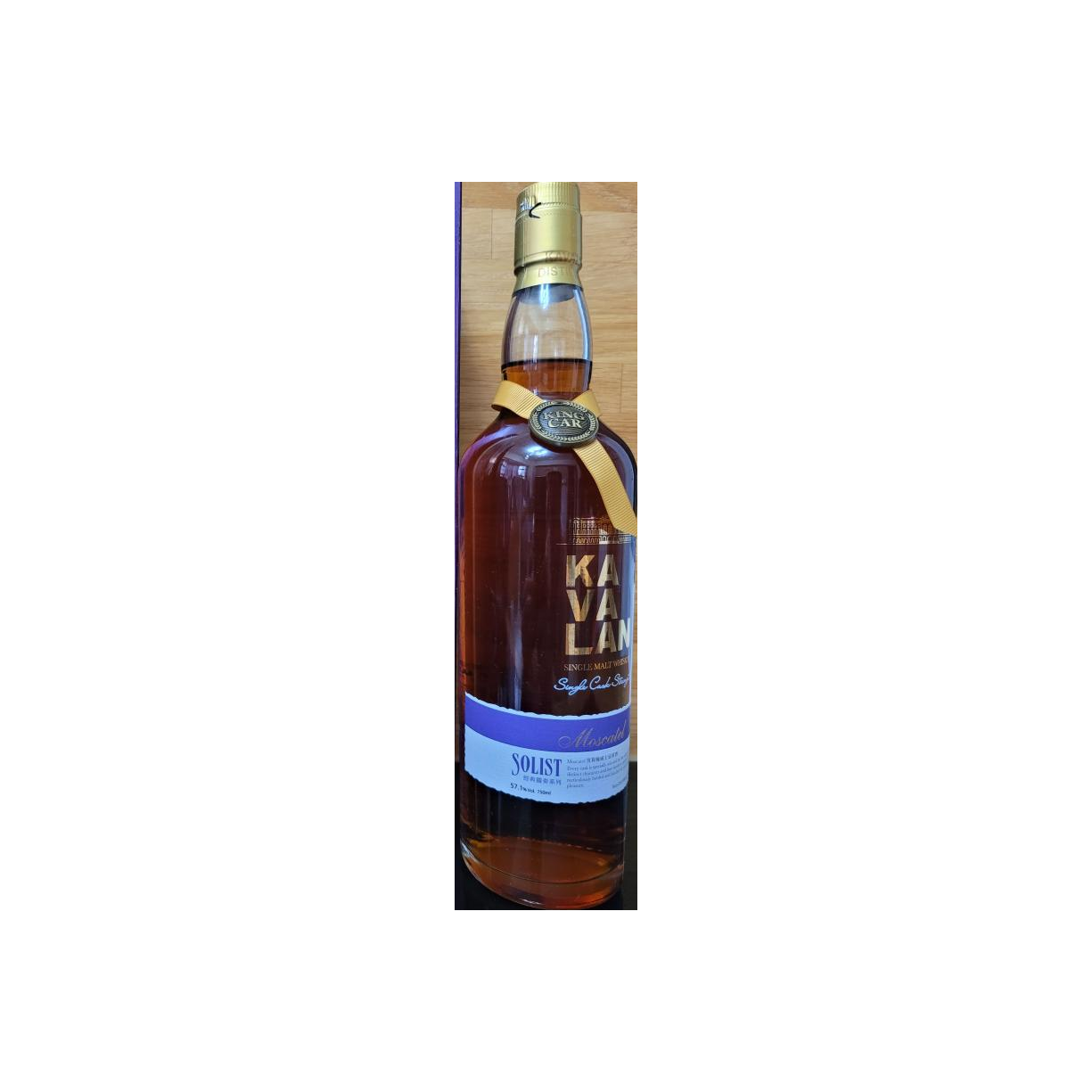 Kavalan 2010 5 Years Single Malt Whisky