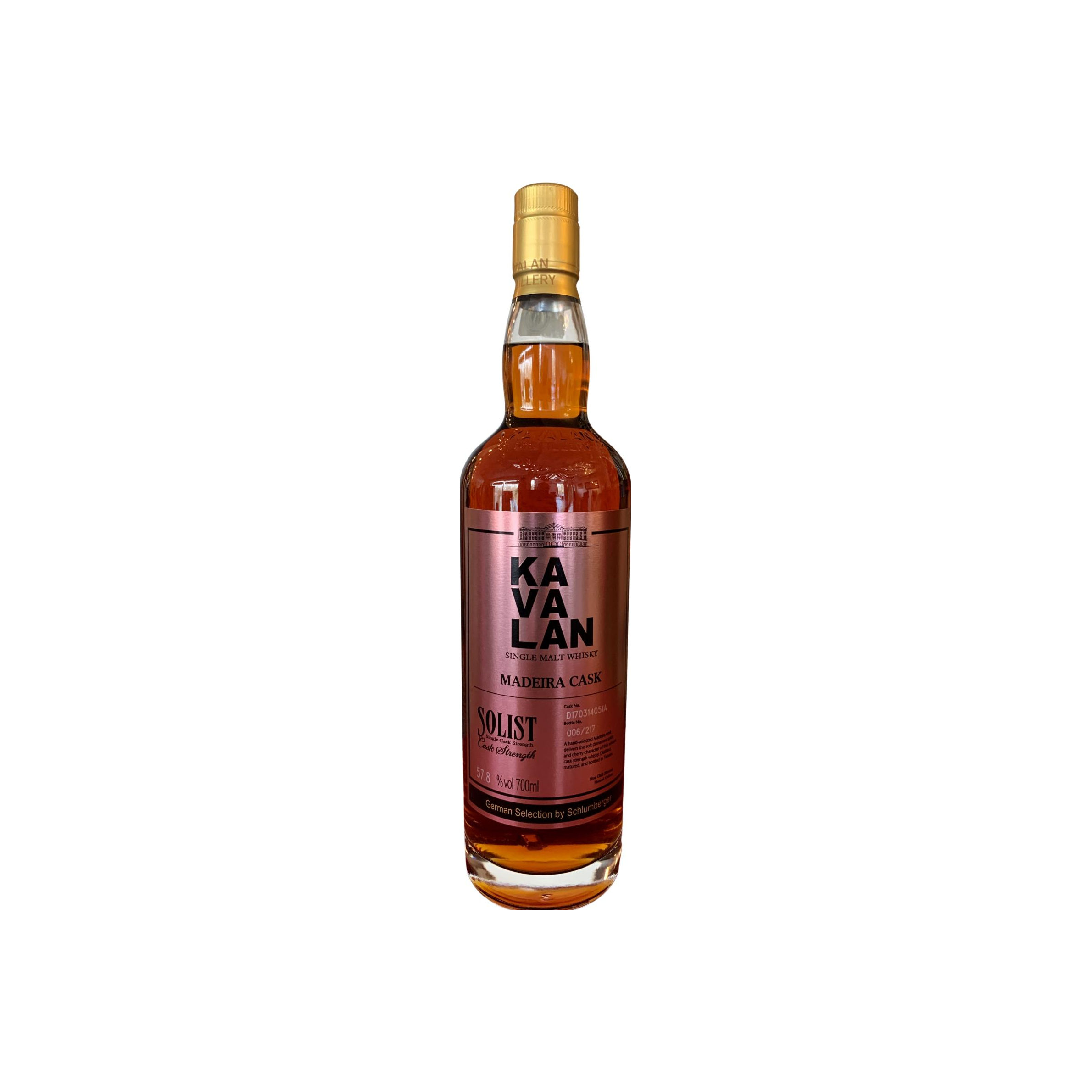 Kavalan 2017 5 Years Single Malt Whisky