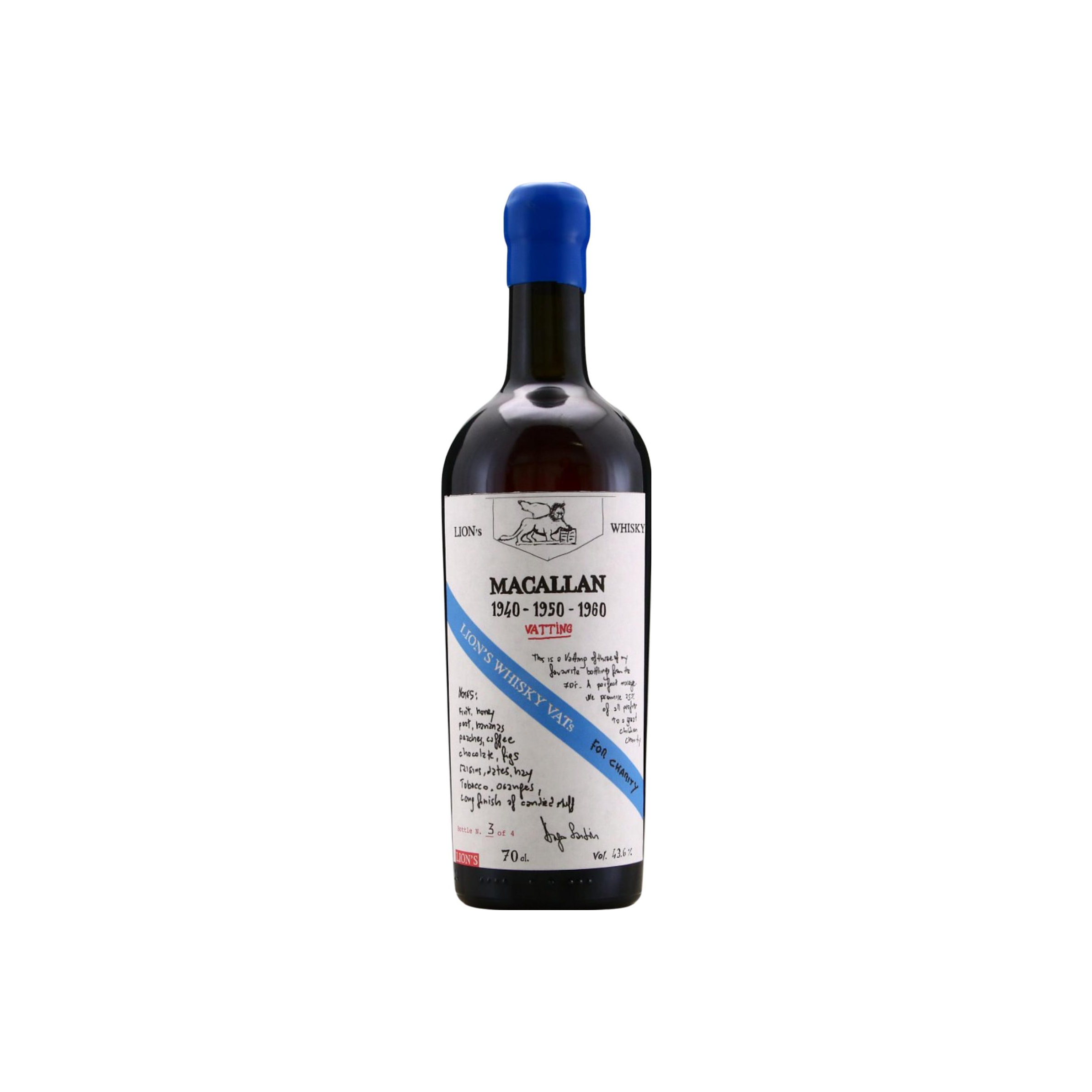 The Macallan Blended Whisky
