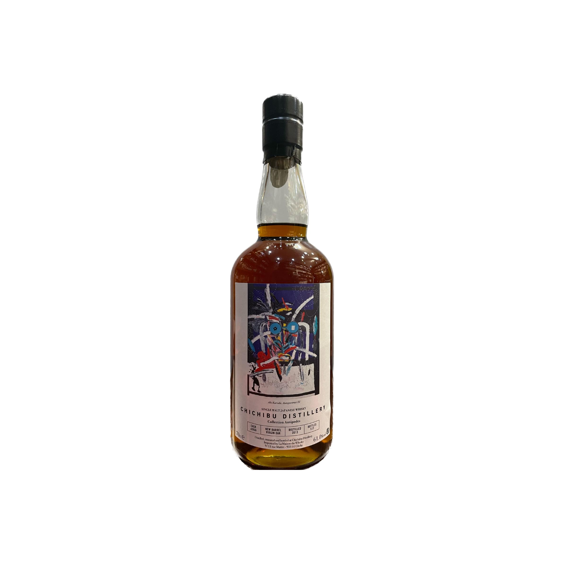 Chichibu 2013 9 Years Single Malt Whisky