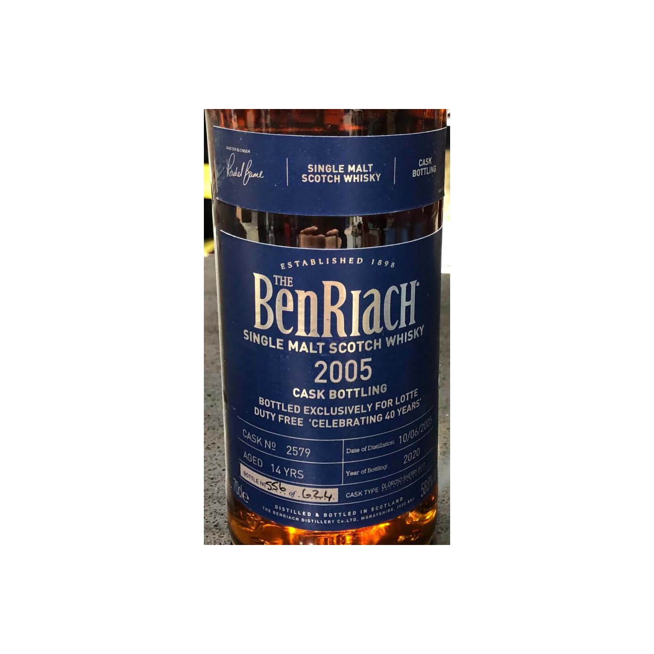 BenRiach Individual Cask Bottling 2005 14 Years Single Malt Whisky