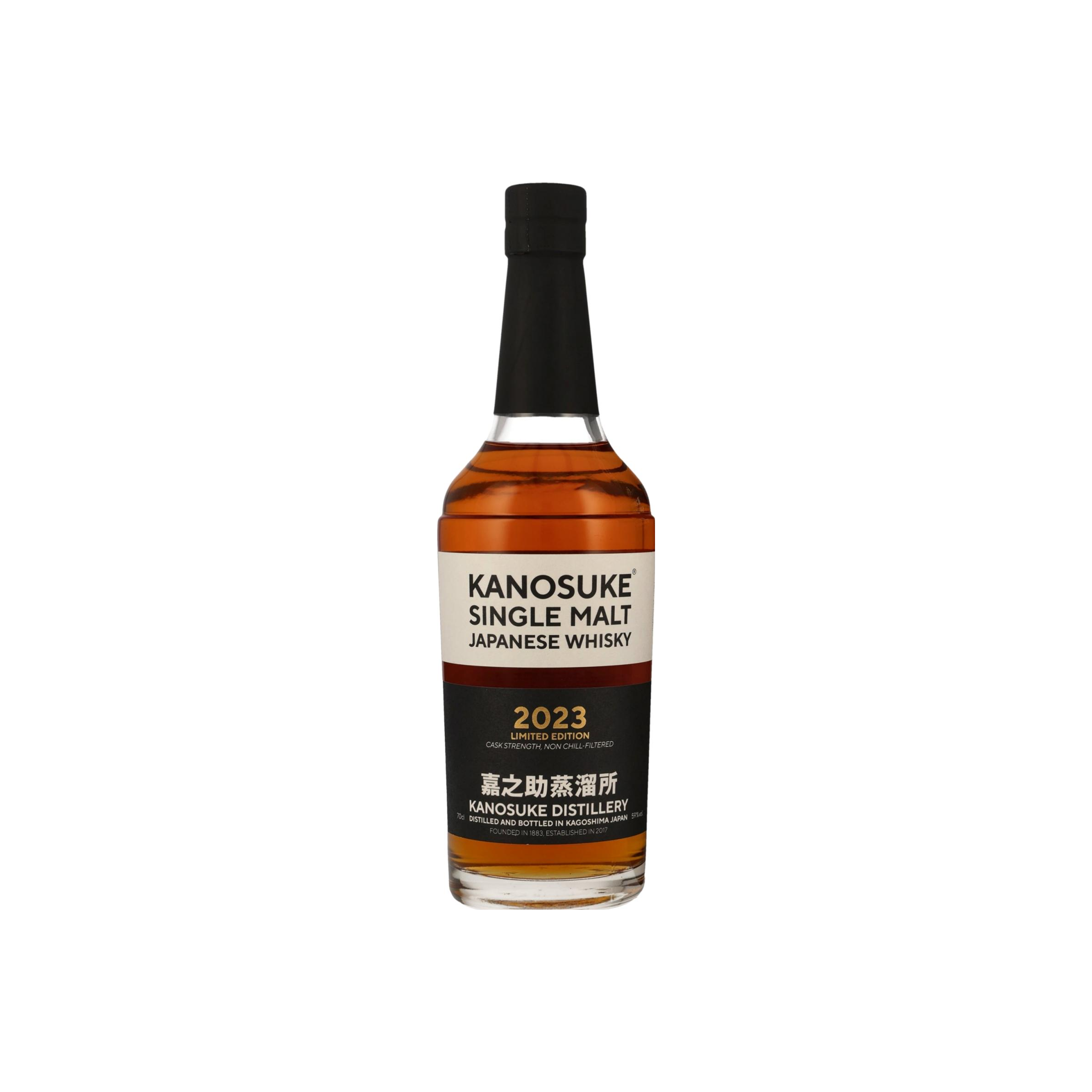 Kanosuke Single Malt