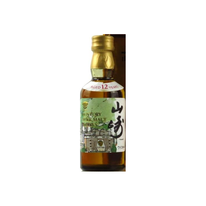 Yamazaki 12 Years Single Malt Whisky