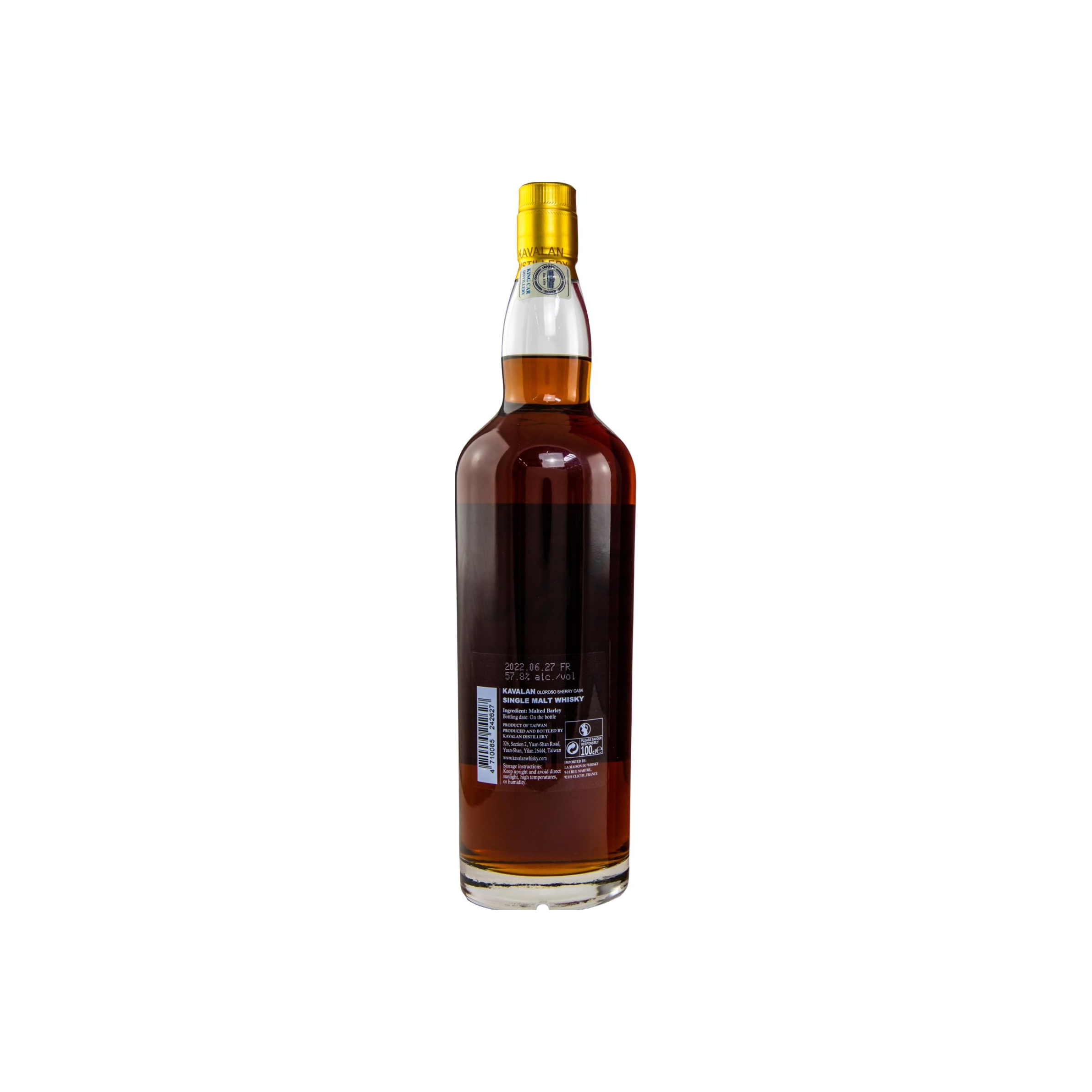 Kavalan 2014 Single Malt Whisky 2