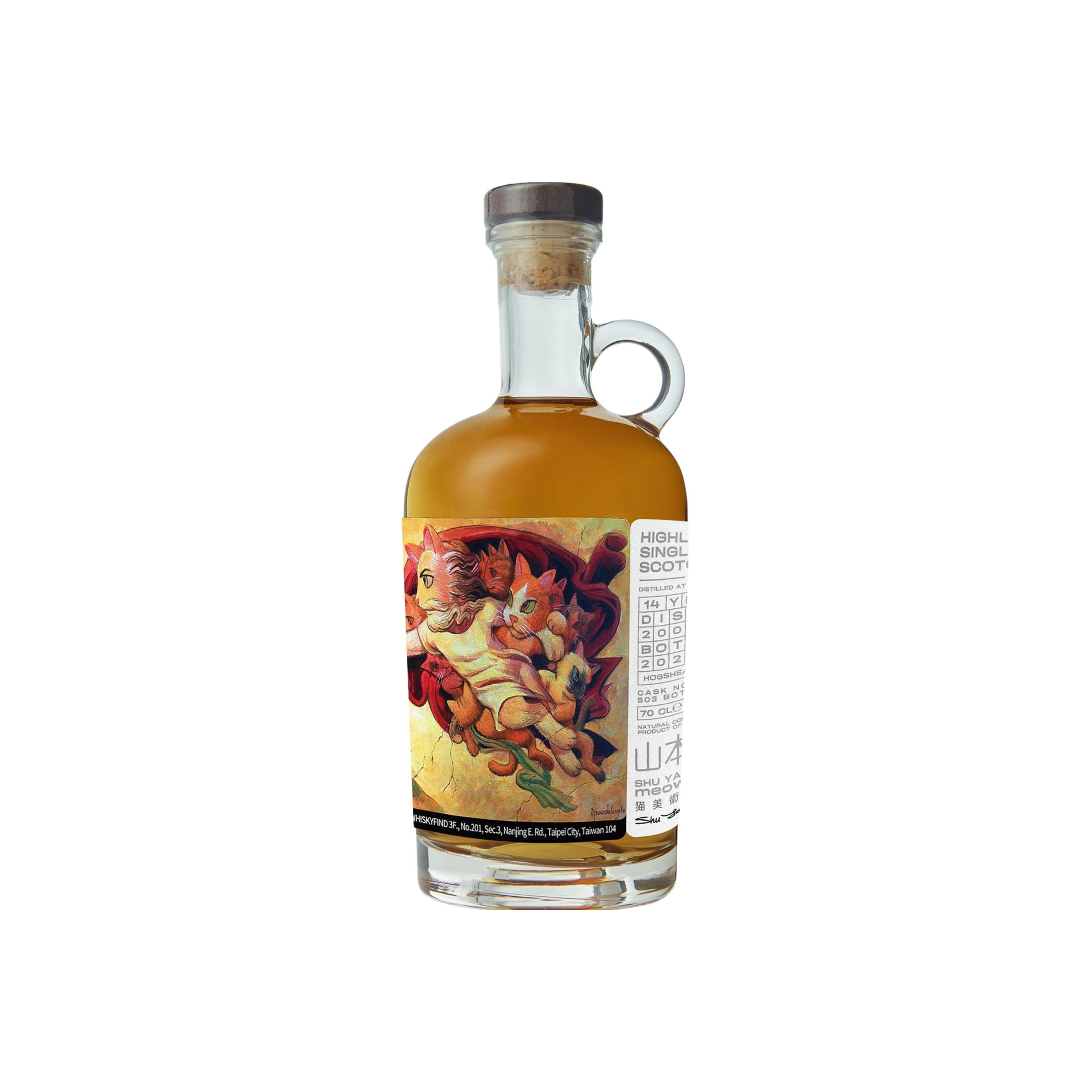 Glen Garioch 2008 14 Years Single Malt Whisky
