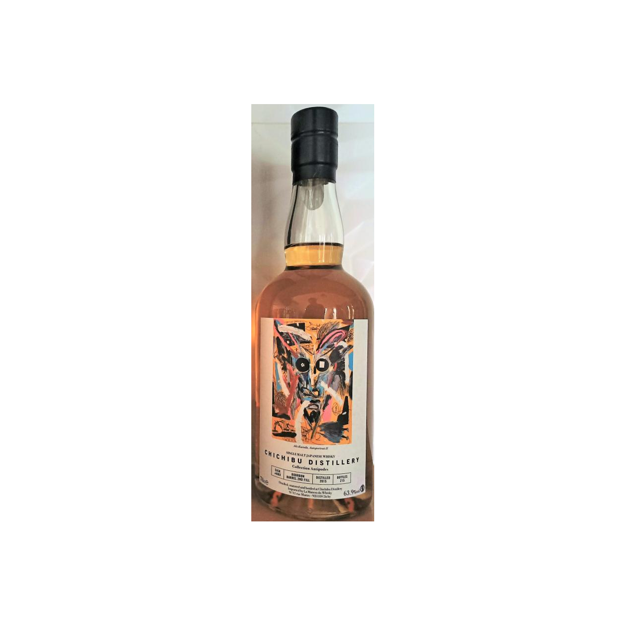 Chichibu 2015 7 Years Single Malt Whisky 3