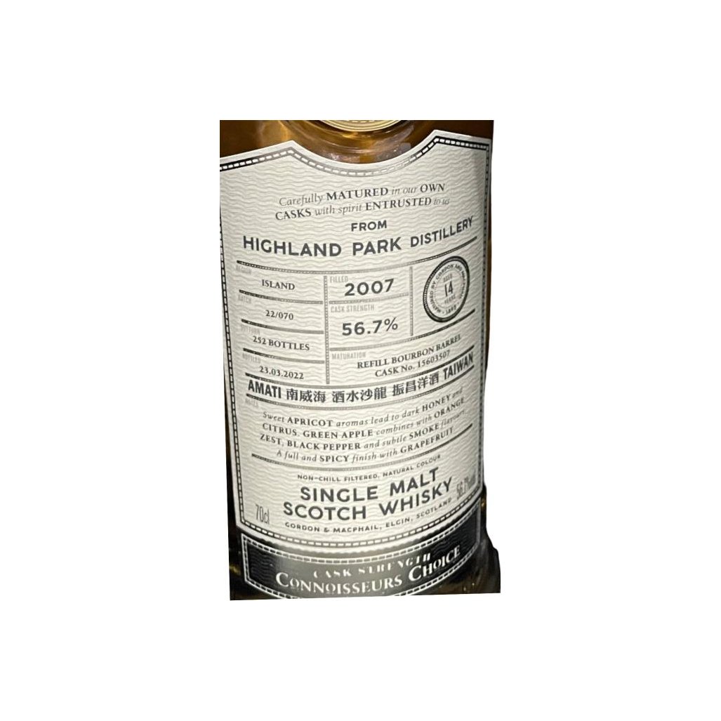 Gordon & MacPhail 2007 14 Years Single Malt Whisky