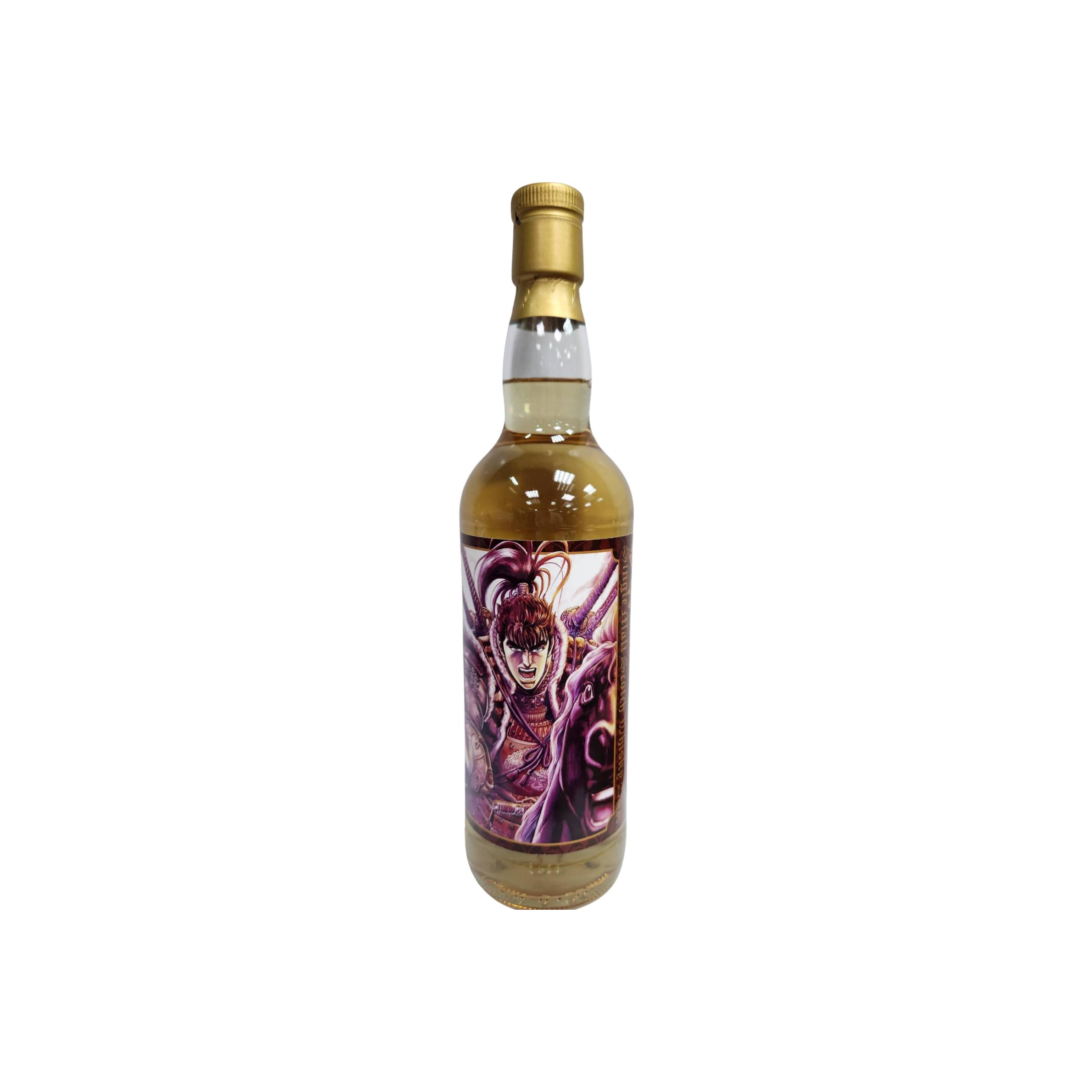 Ballindalloch 2007 15 Years Single Malt Whisky