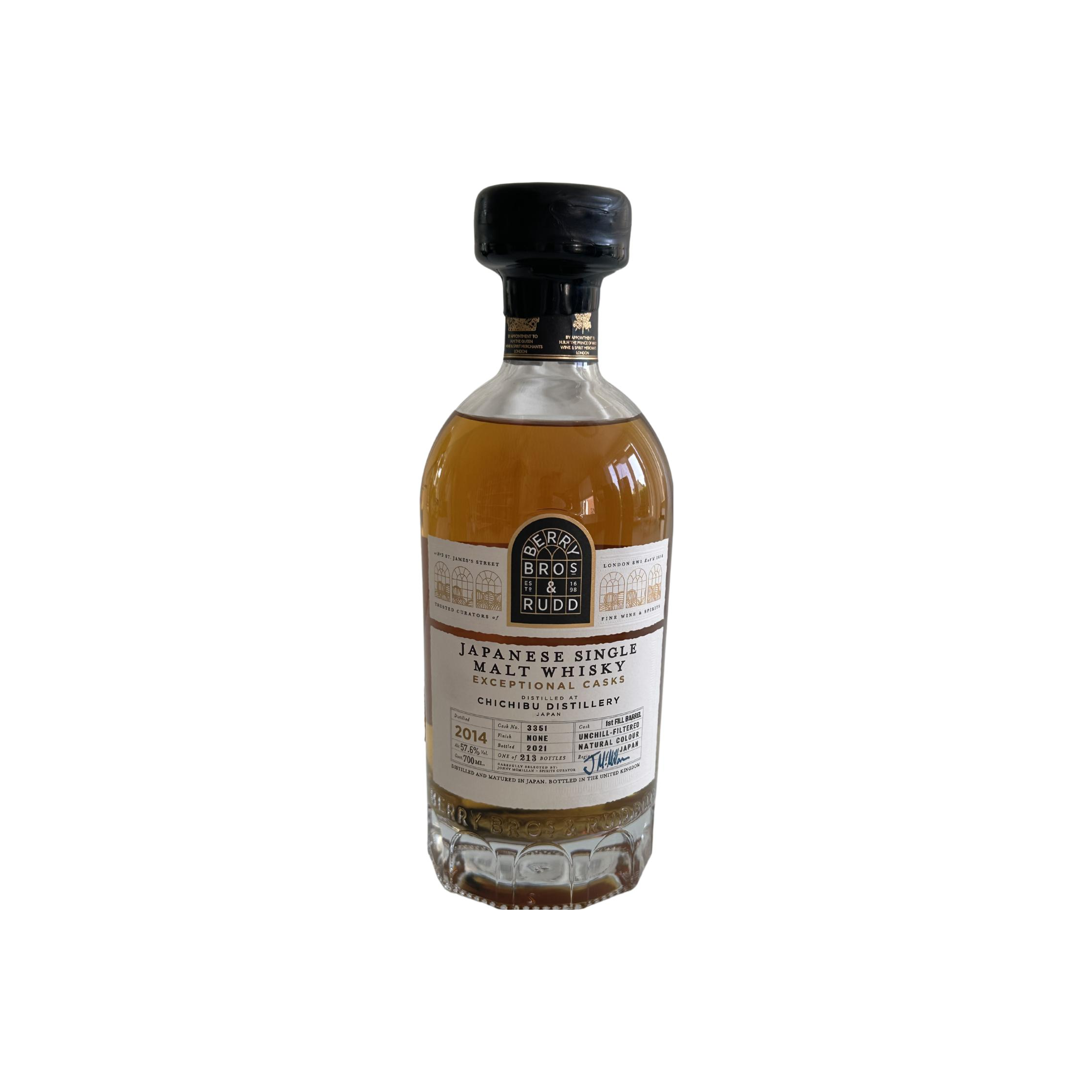 Chichibu 2014 7 Years Single Malt Whisky