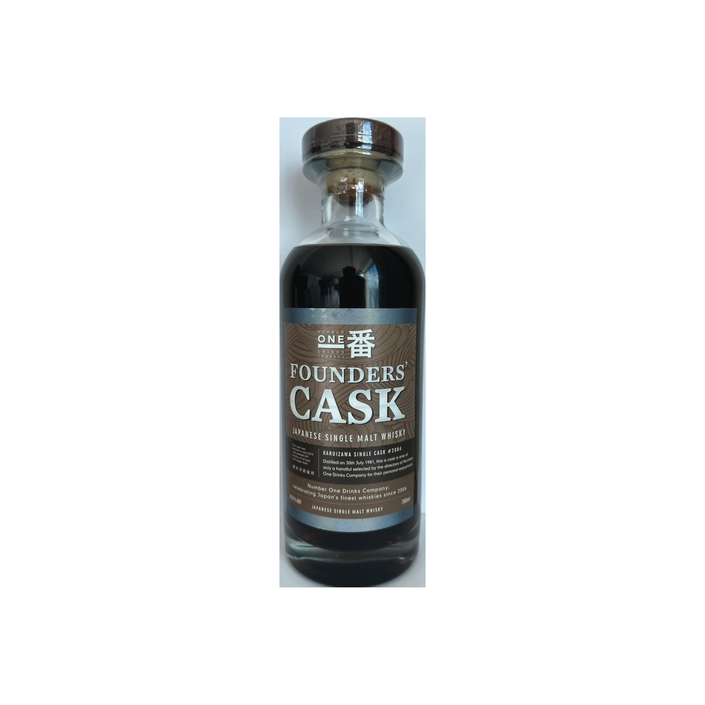 Karuizawa 1981 30 Years Single Malt Whisky