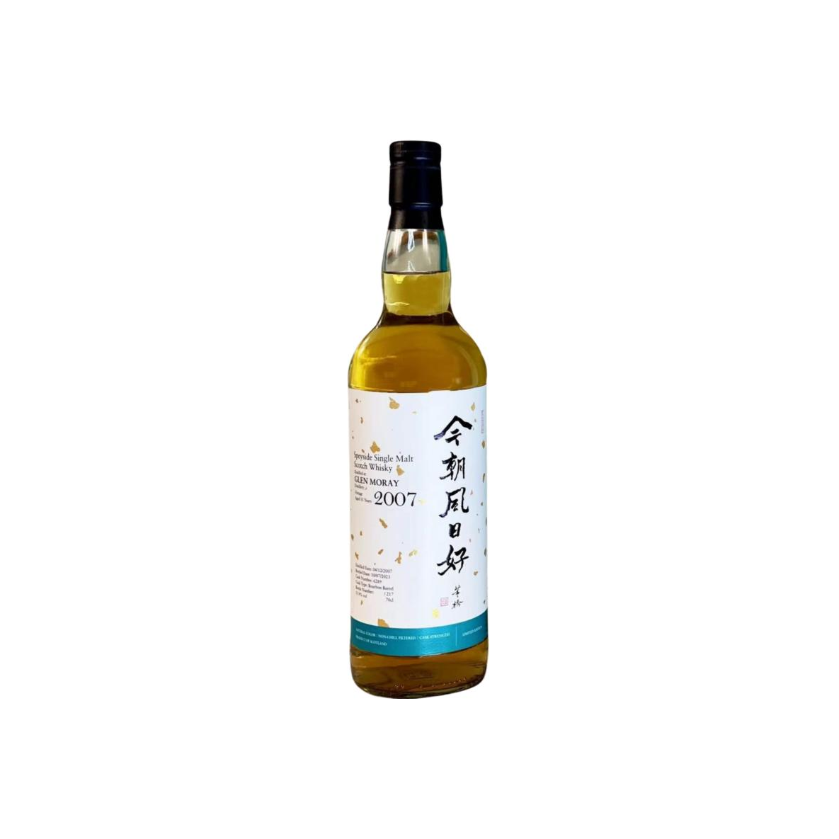 Glen Moray 2007 15 Years Single Malt Whisky