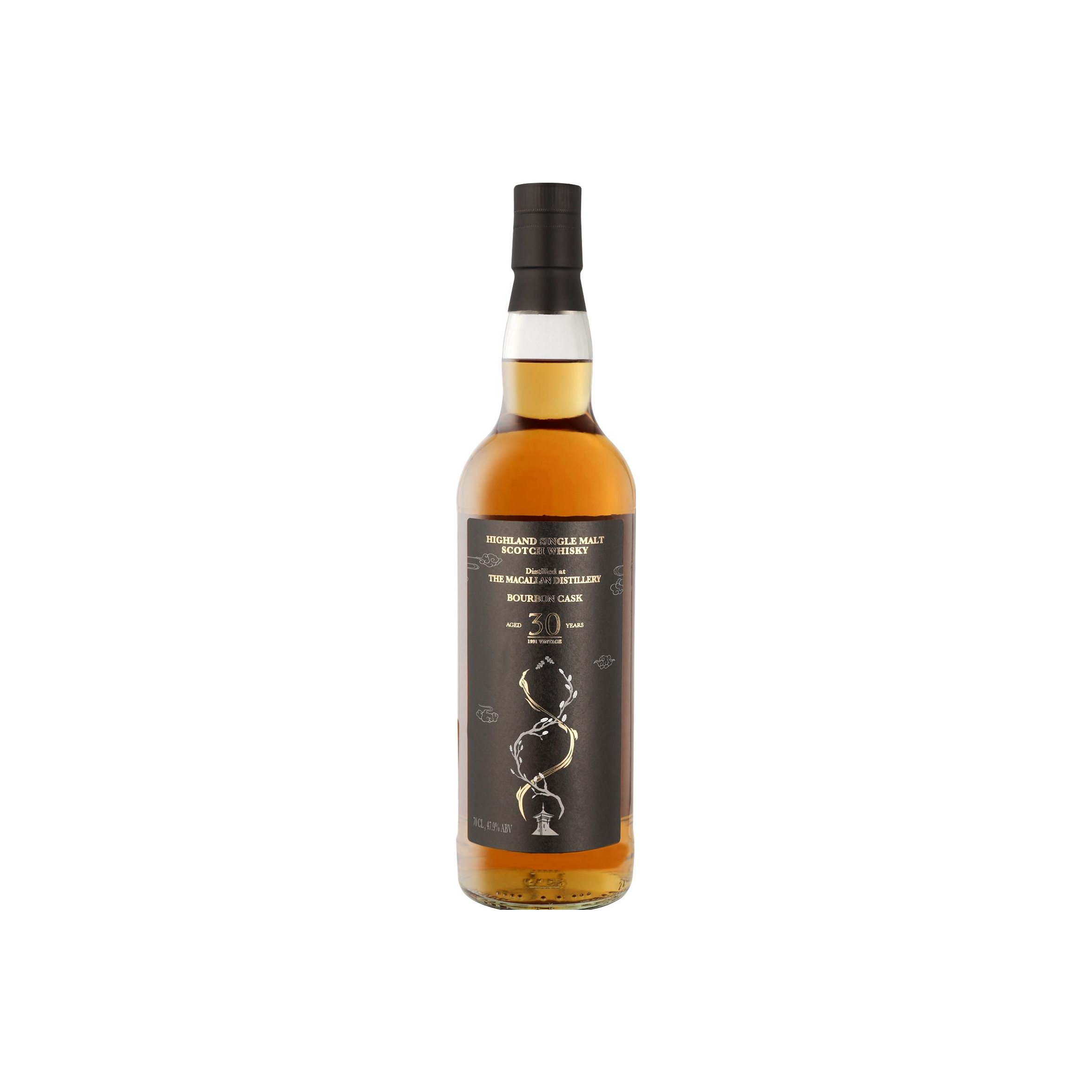 The Macallan 1991 30 Years Single Malt Whisky