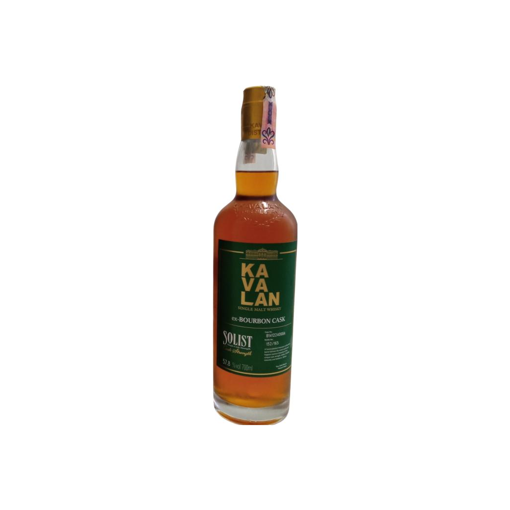 Kavalan ex-Bourbon Cask 2014 7 Years Single Malt Whisky 3