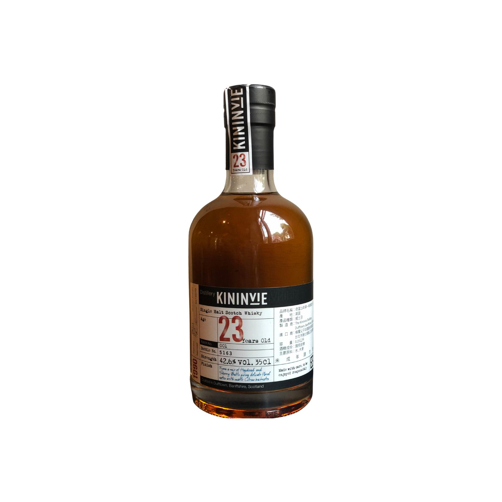 Kininvie 1990 23 Years Single Malt Whisky 2