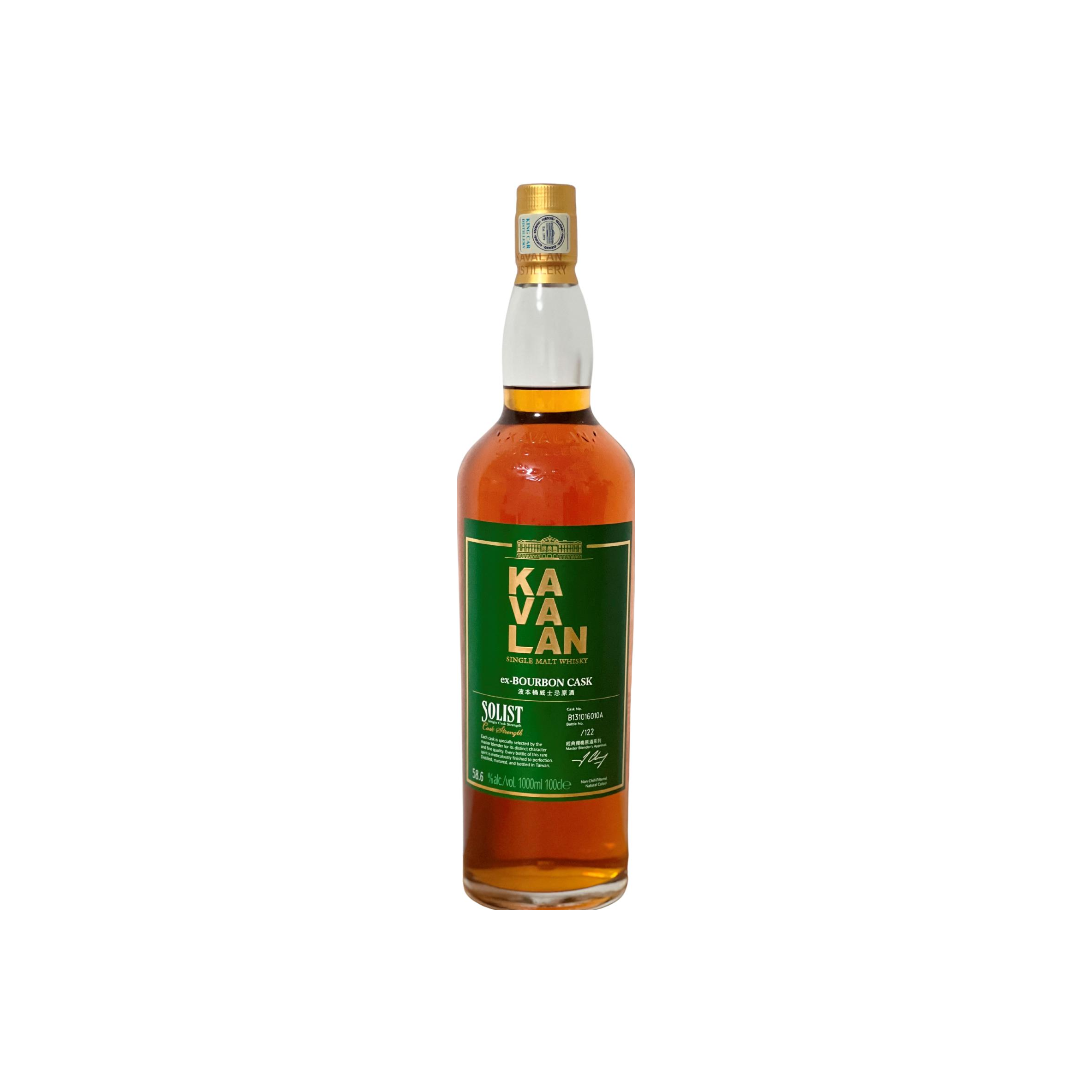 Kavalan ex-Bourbon Cask 2013 Single Malt Whisky