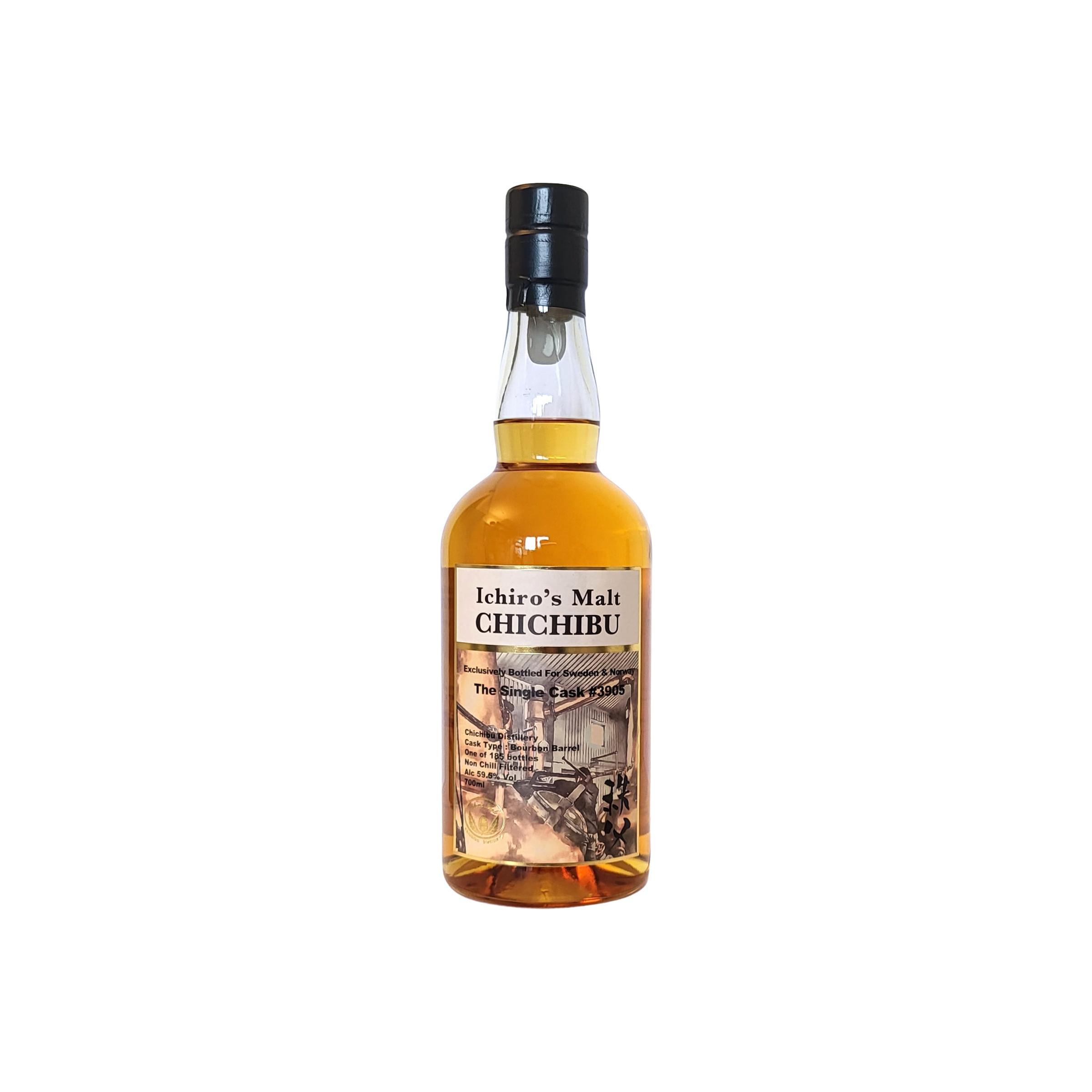 Chichibu 2014 Single Malt Whisky