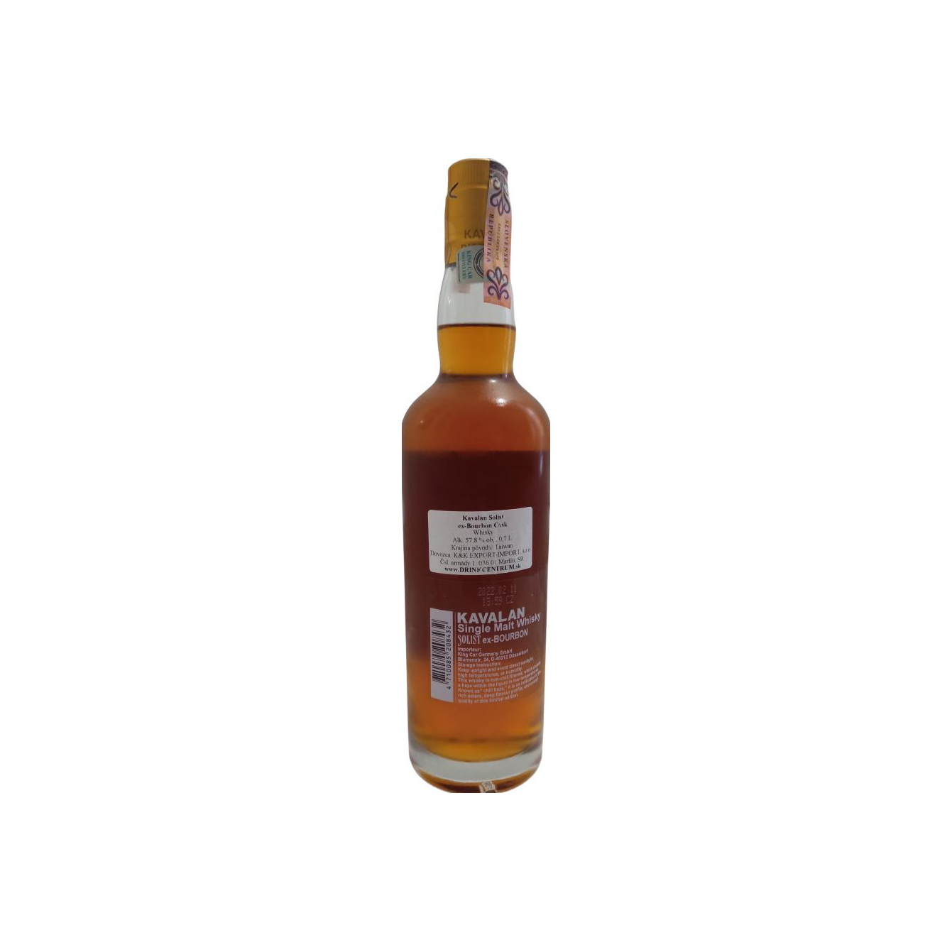Kavalan ex-Bourbon Cask 2014 7 Years Single Malt Whisky 2