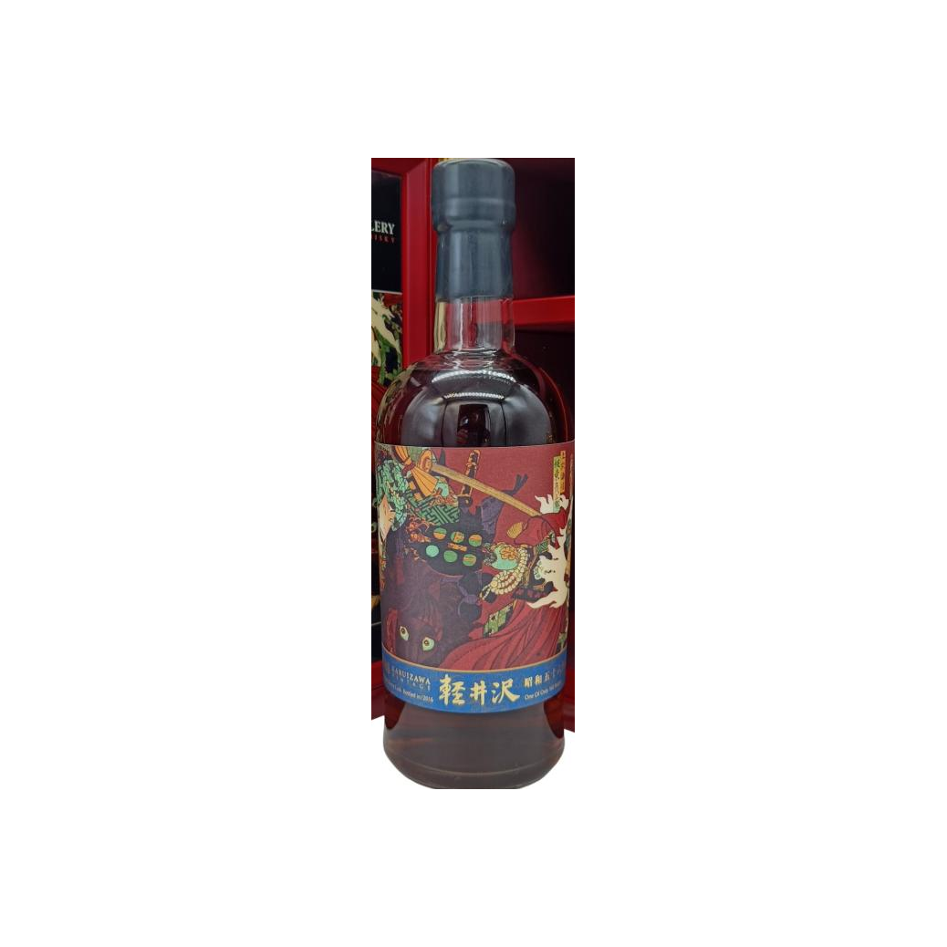 Karuizawa 1981 35 Years Single Malt Whisky 3