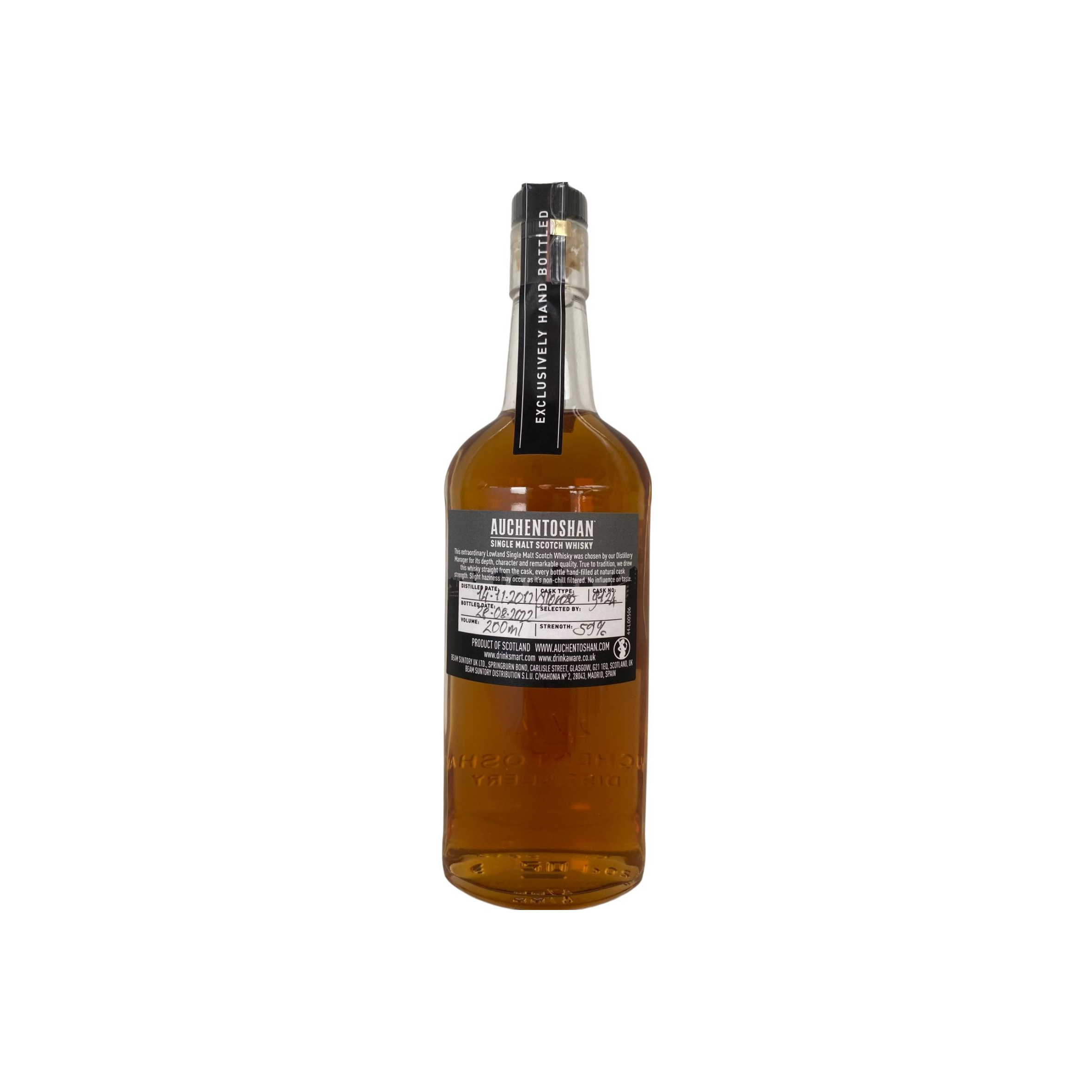 Auchentoshan 2012 9 Years Single Malt Whisky 2