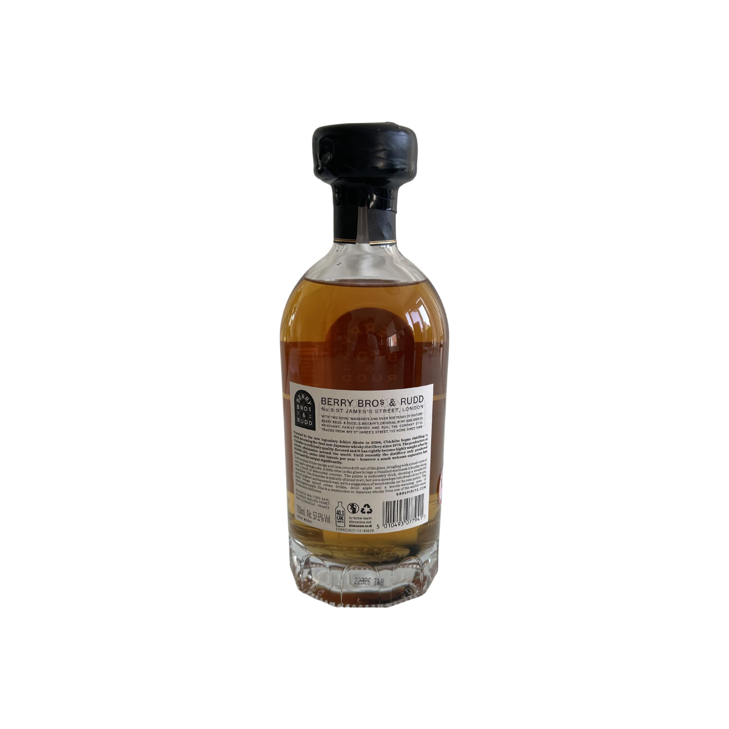 Chichibu 2014 7 Years Single Malt Whisky 3