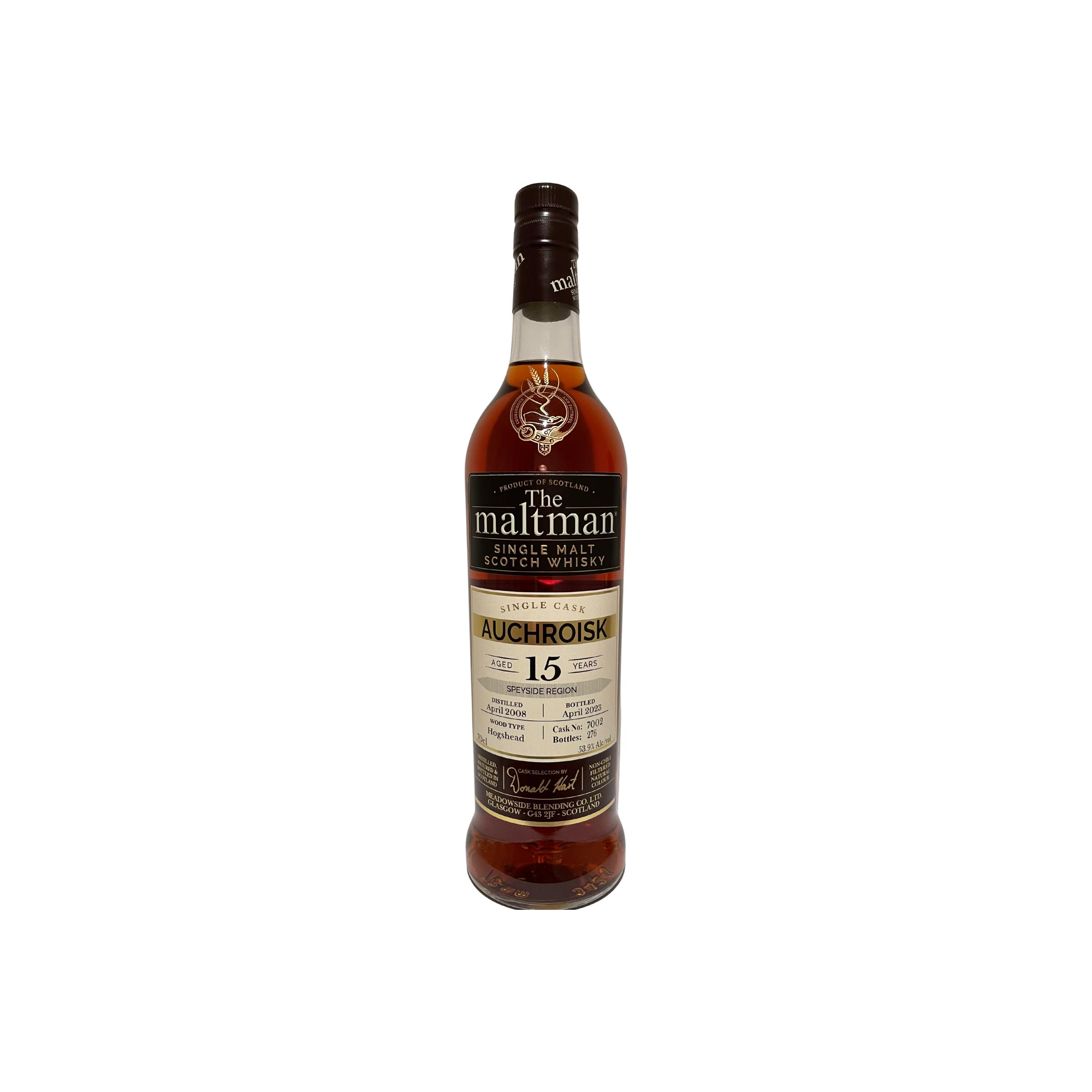 Meadowside Blending 2008 15 Years Single Malt Whisky