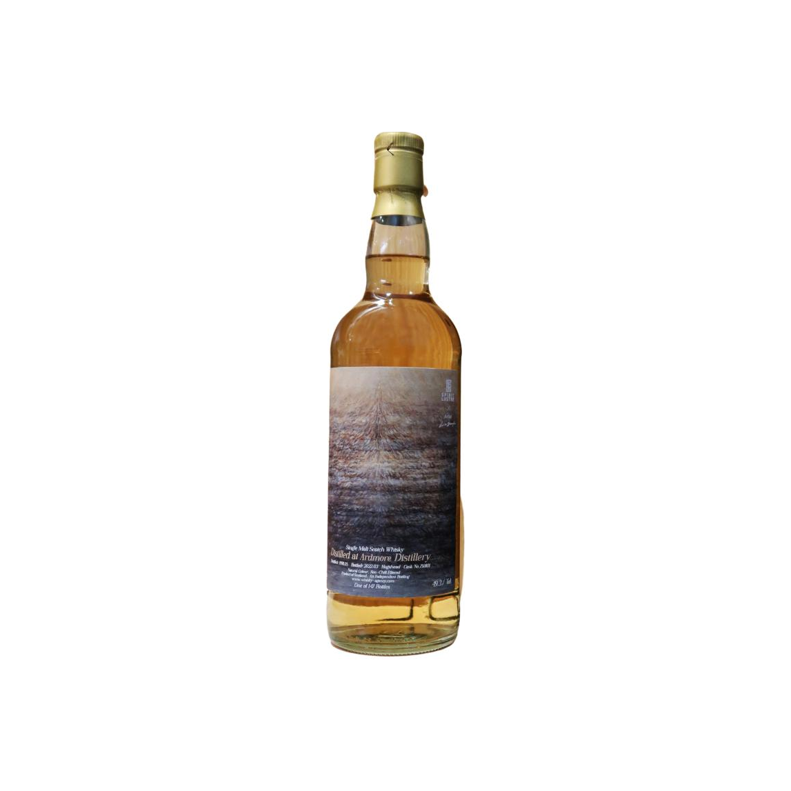 Ardmore 1998 23 Years Single Malt Whisky 2
