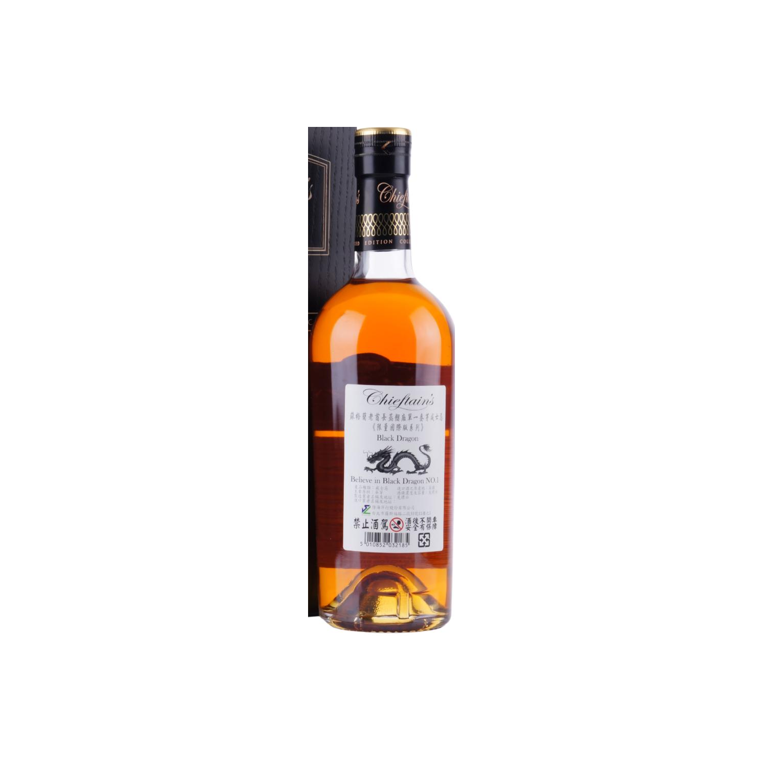 Dailuaine 1992 23 Years Single Malt Whisky