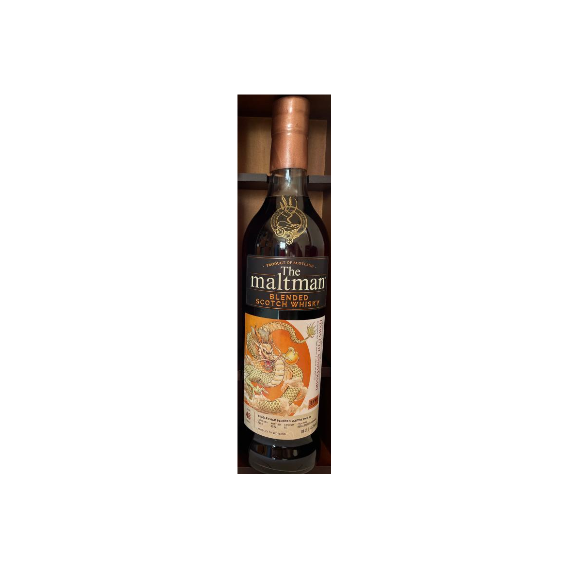 Meadowside Blending 1974 48 Years Blended Whisky 3