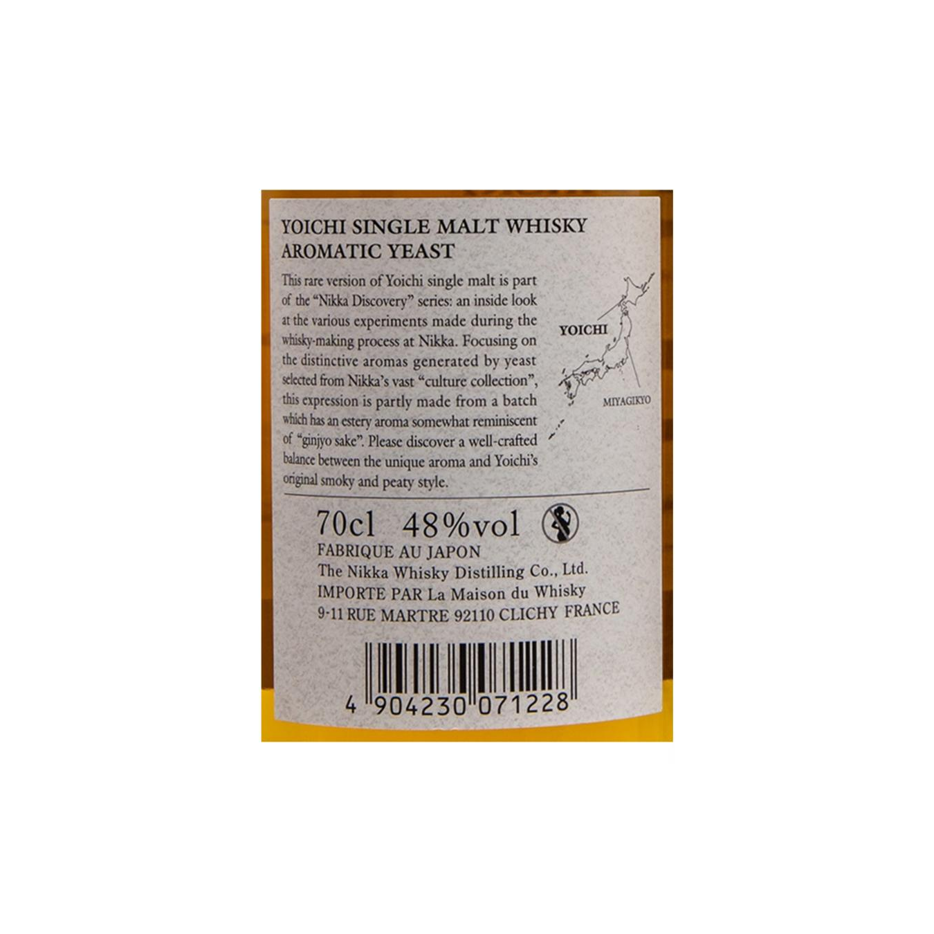 Yoichi Single Malt Whisky 3