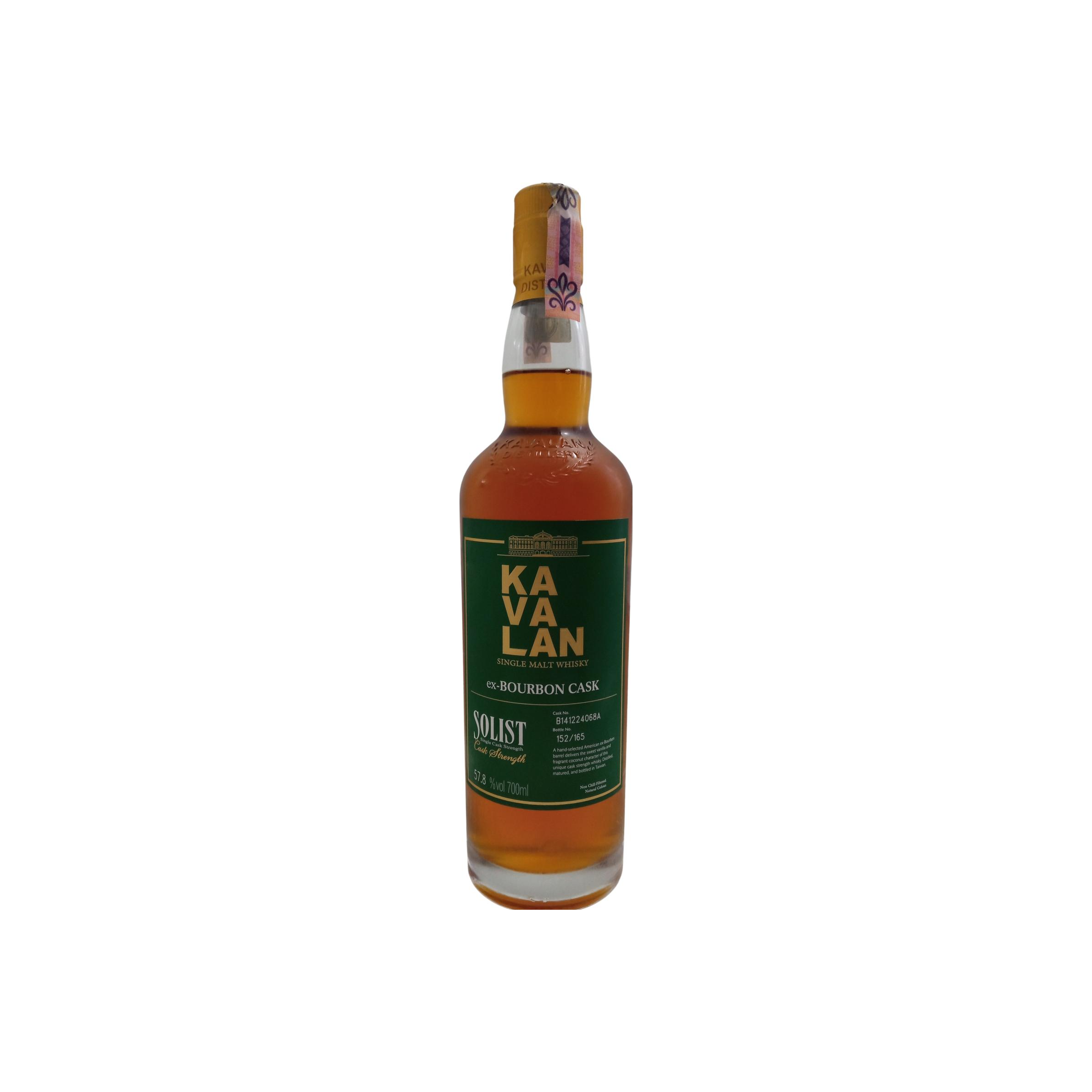 Kavalan ex-Bourbon Cask 2014 7 Years Single Malt Whisky