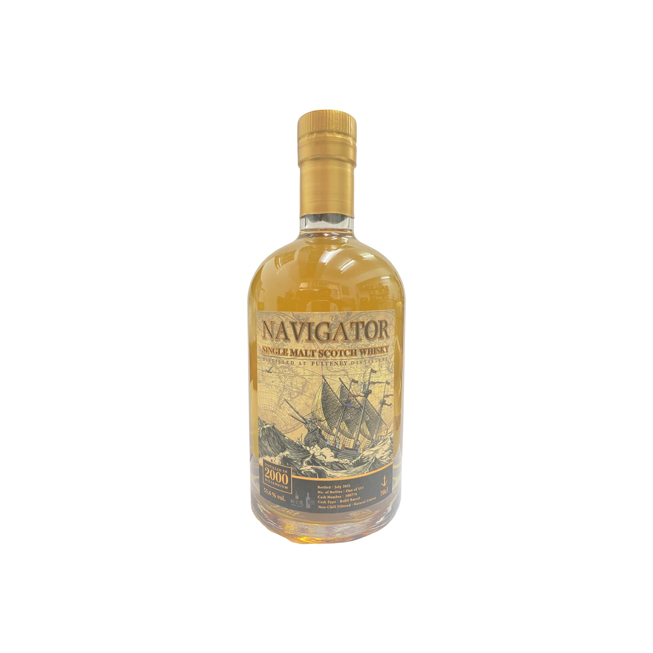 Or Sileis 2000 21 Years Single Malt Whisky