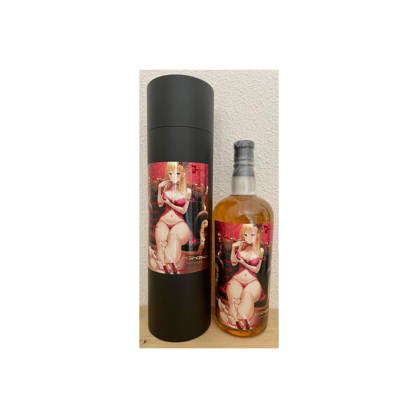 Mannochmore 2008 13 Years Single Malt Whisky 3