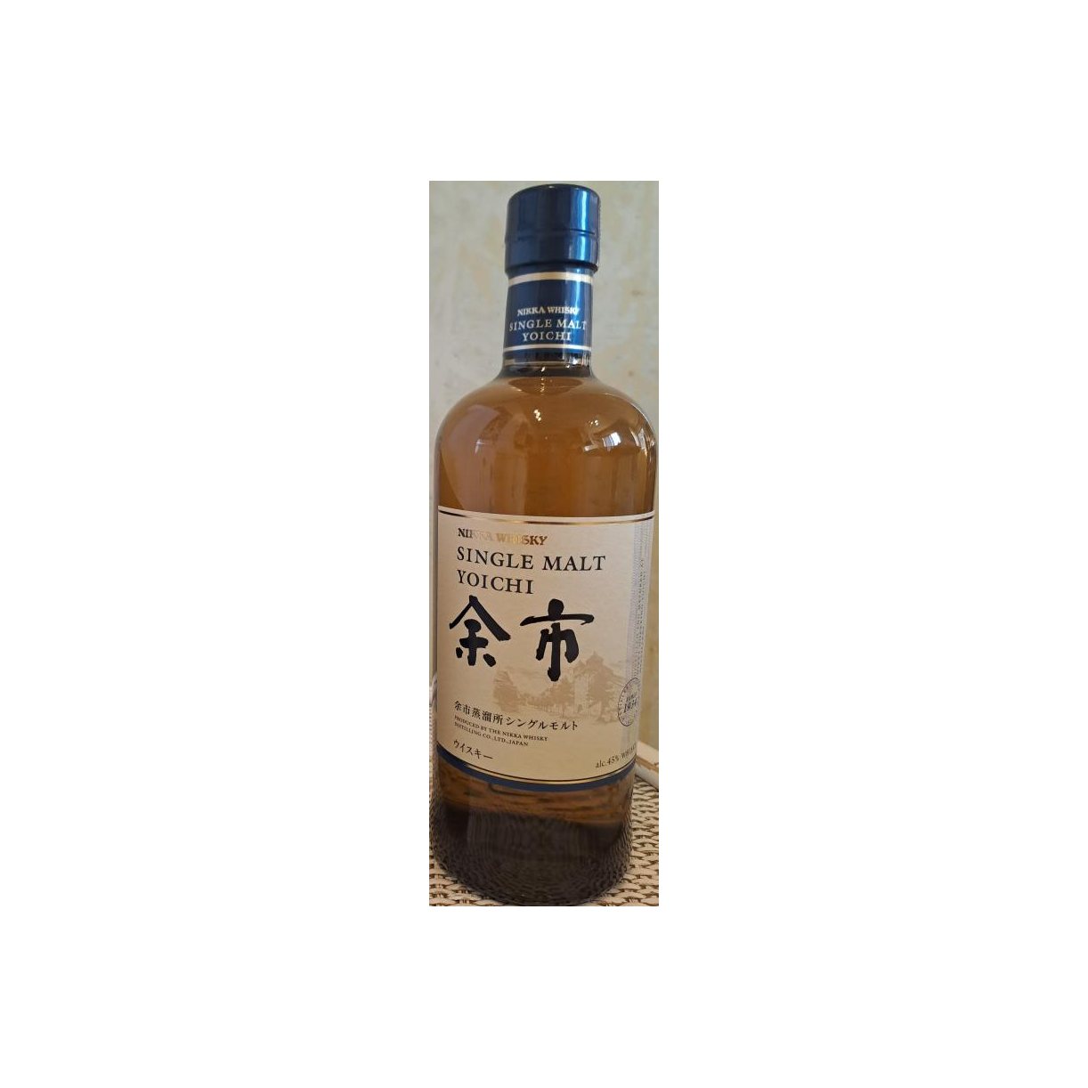 The Scotch Malt Whisky Society Single Malt Whisky 2