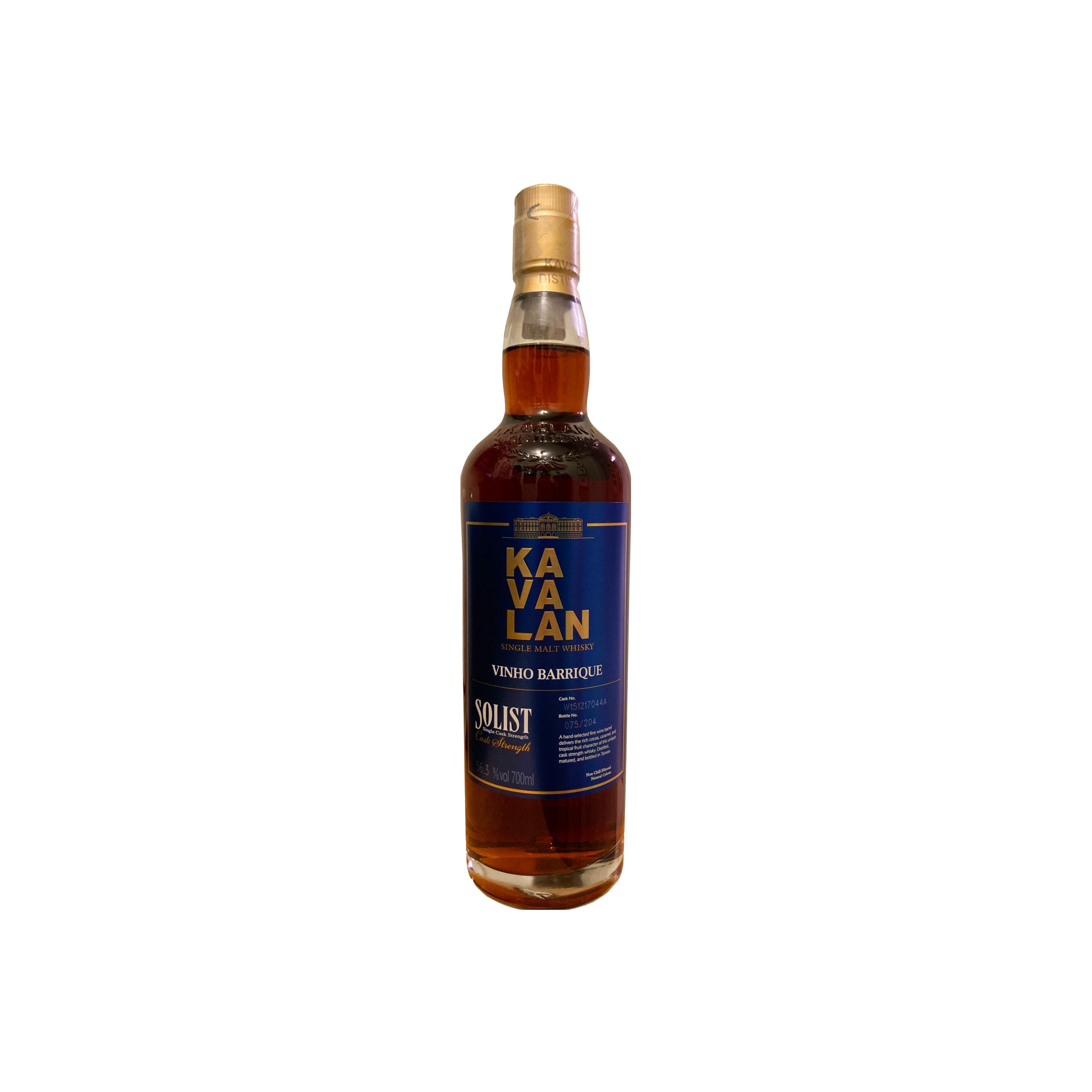 Kavalan Vinho Barrique 2015 5 Years Single Malt Whisky