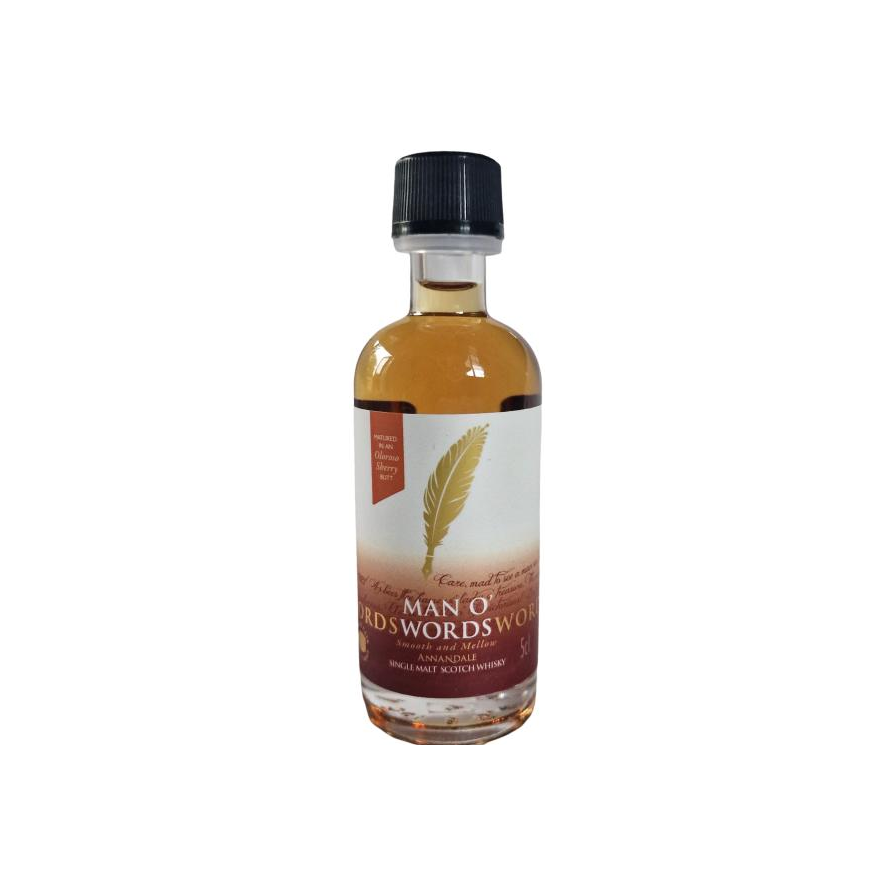Annandale Single Malt Whisky