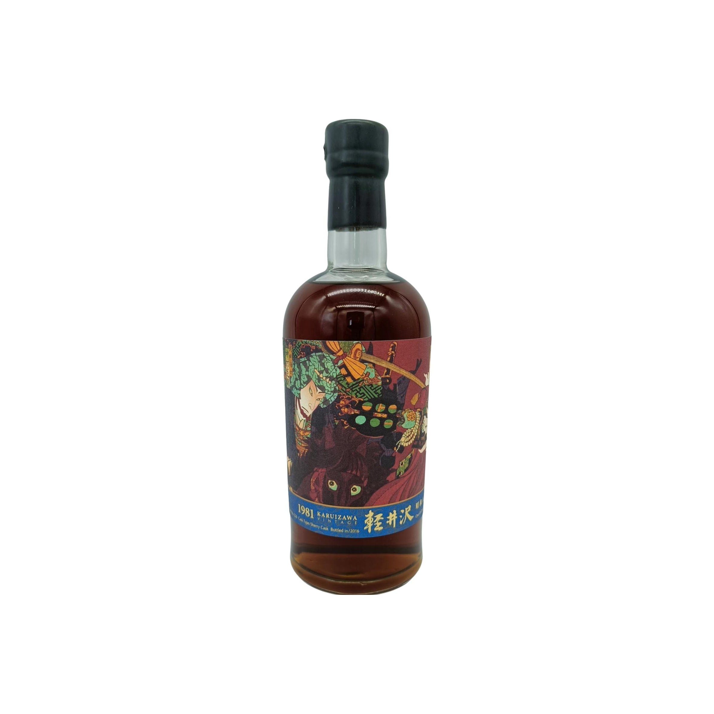 Karuizawa 1981 35 Years Single Malt Whisky