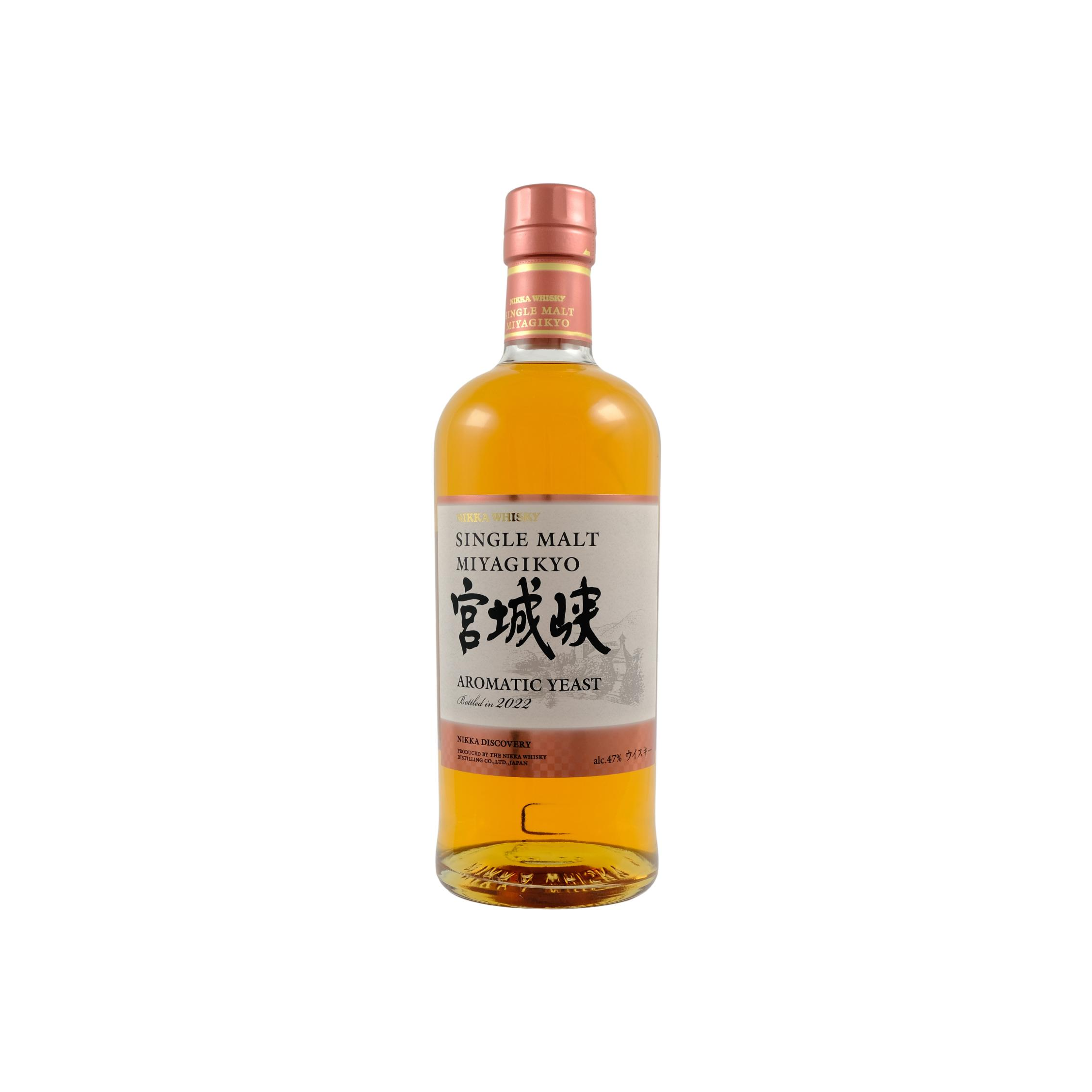 Miyagikyo Single Malt Whisky