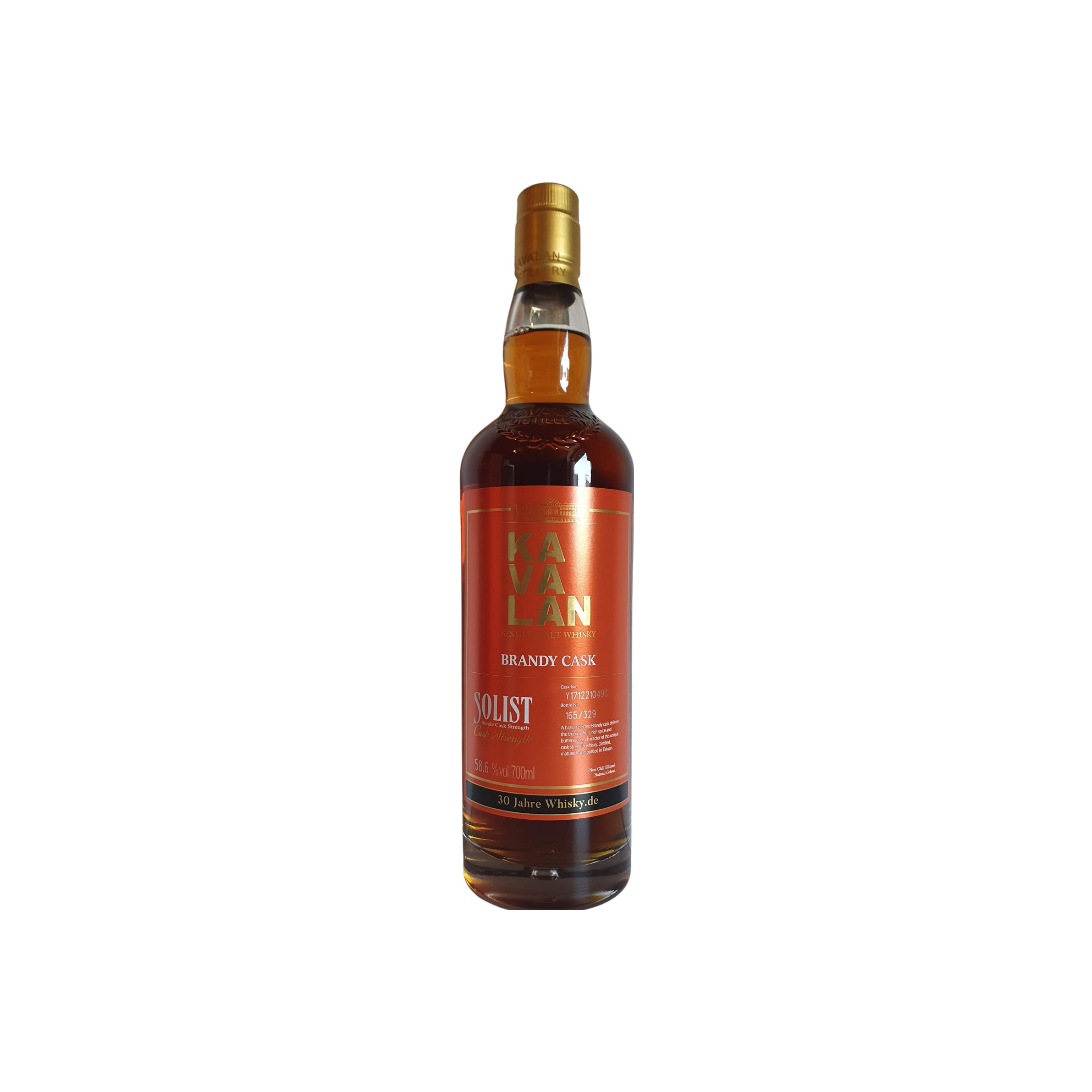 Kavalan 2017 Single Malt Whisky
