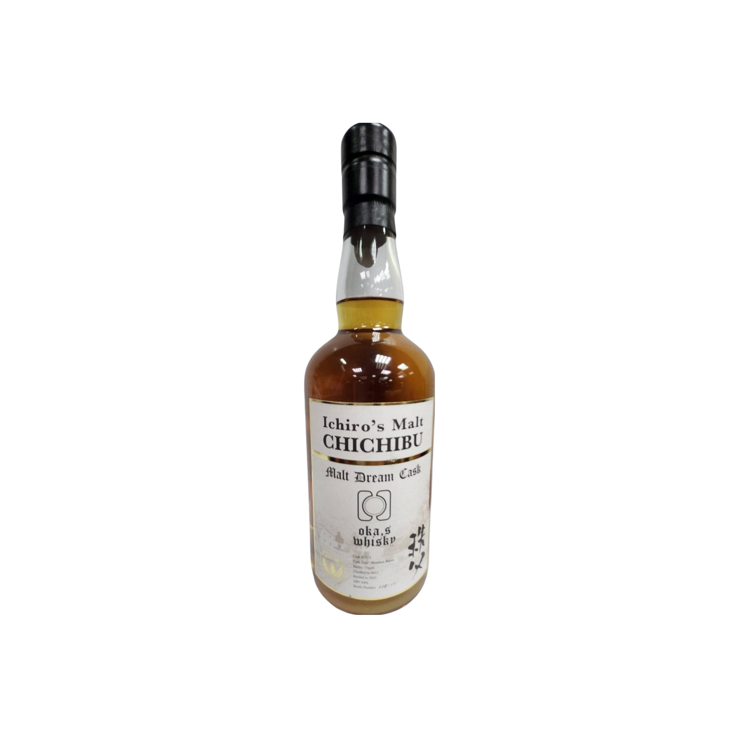 Chichibu 2013 Single Malt Whisky
