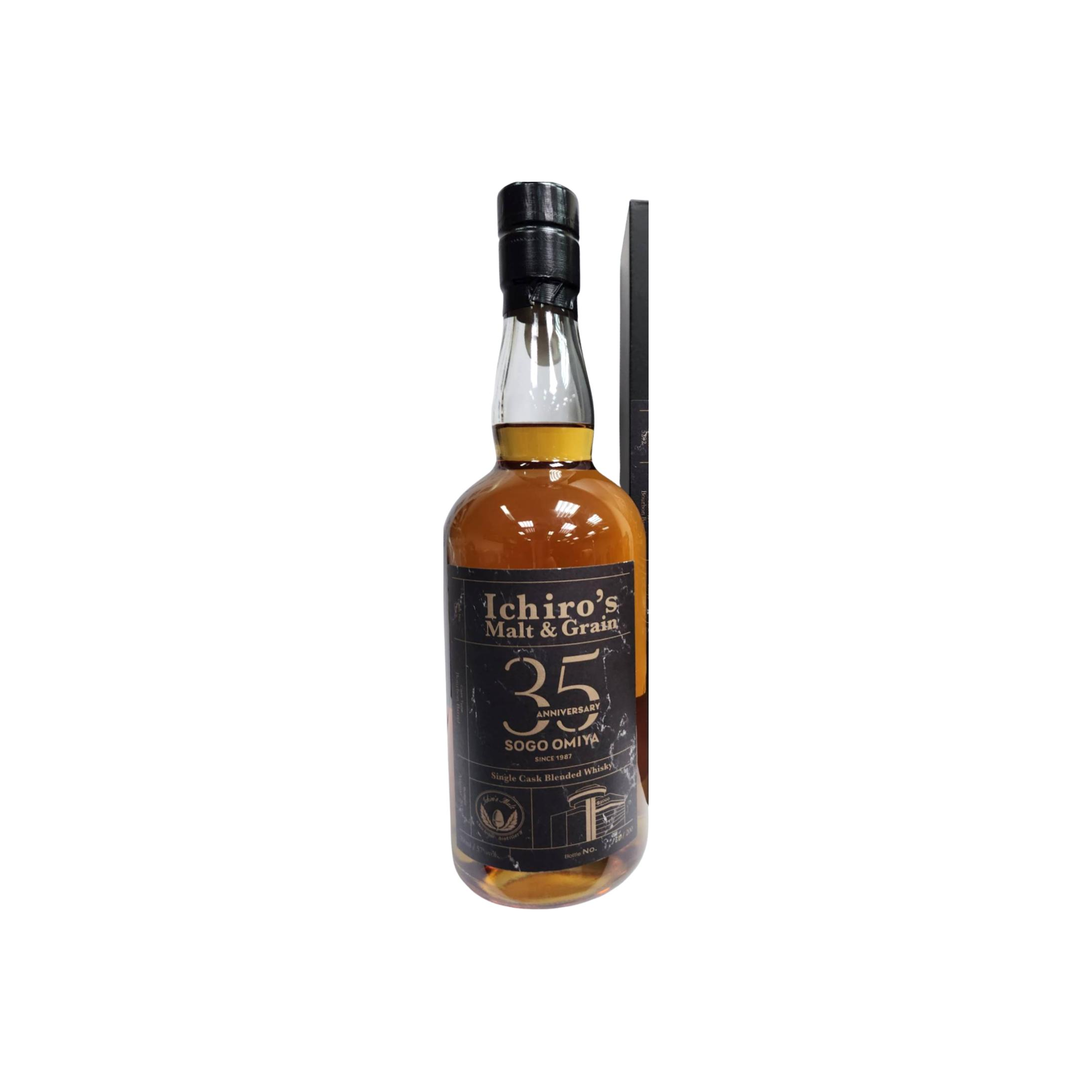 Ichiro's Blended Malt Whisky 3