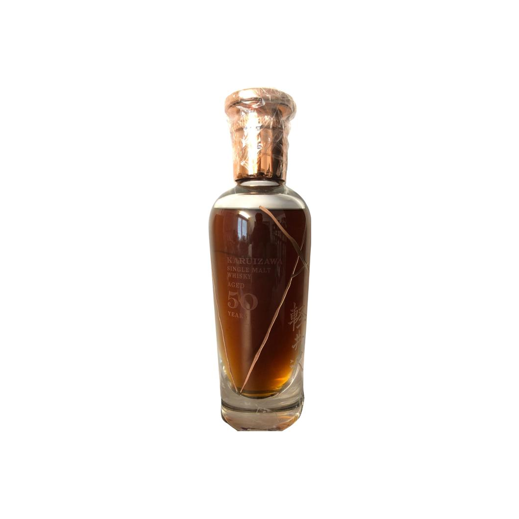 Karuizawa 1965 50 Years Single Malt Whisky