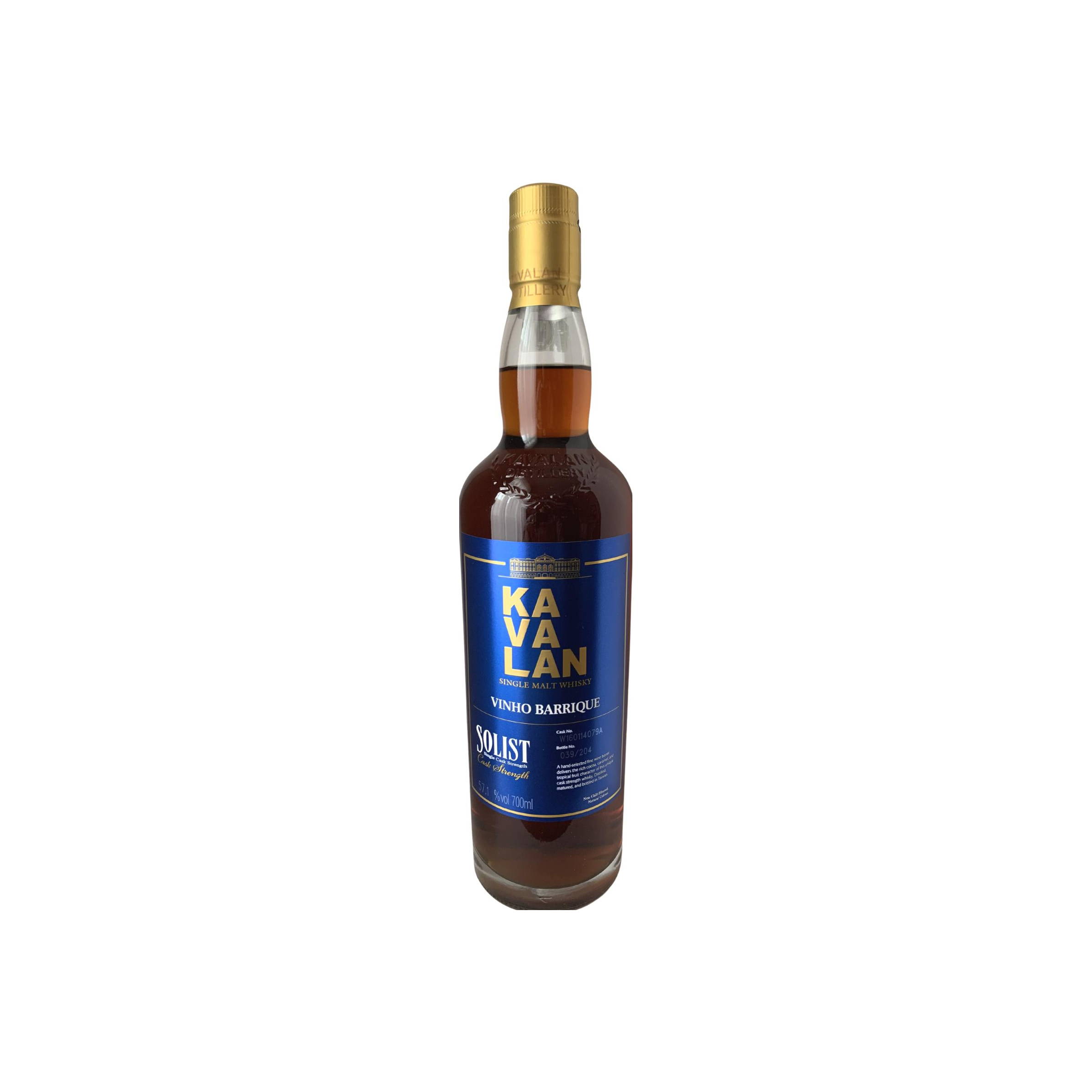 Kavalan Vinho Barrique 2016 5 Years Single Malt Whisky