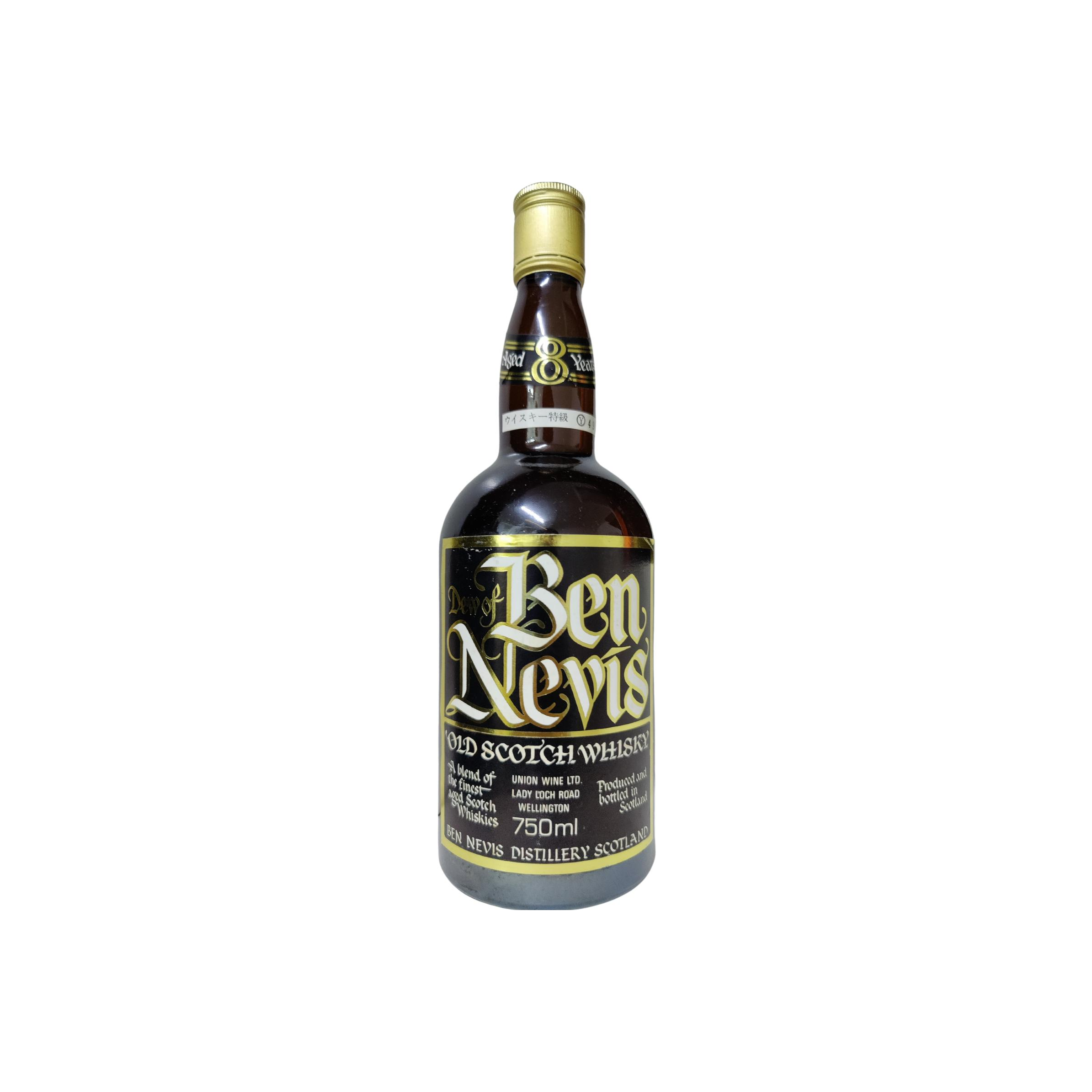 Ben Nevis 8 Years Blended Whisky