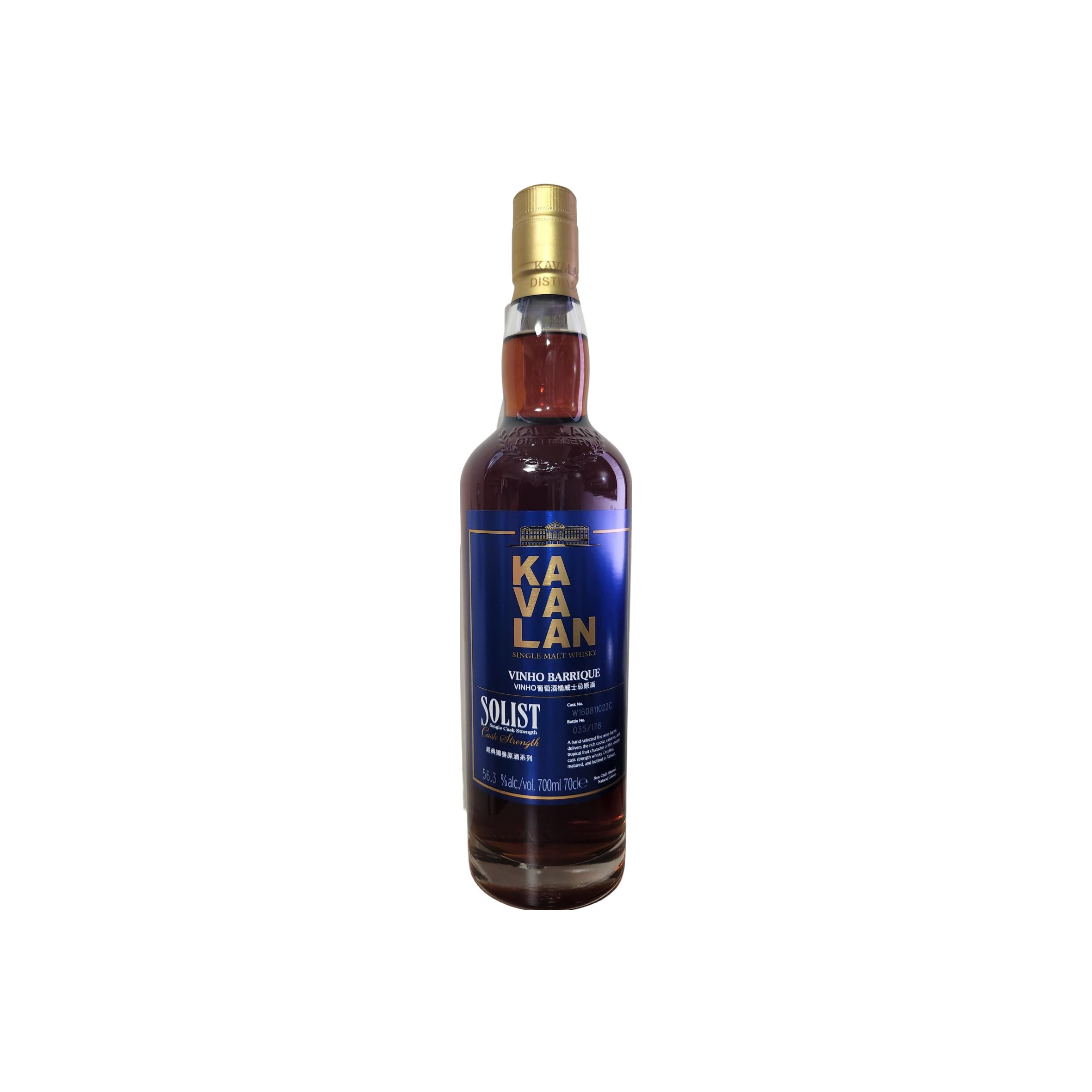 Kavalan Vinho Barrique 2016 Single Malt Whisky