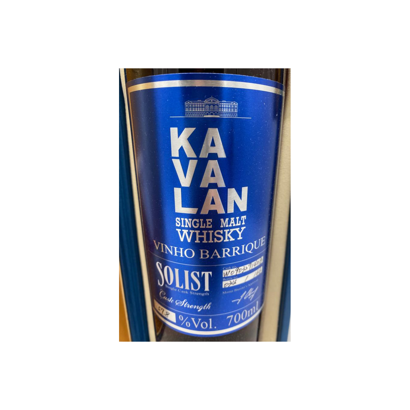 Kavalan Vinho Barrique 2009 6 Years Single Malt Whisky