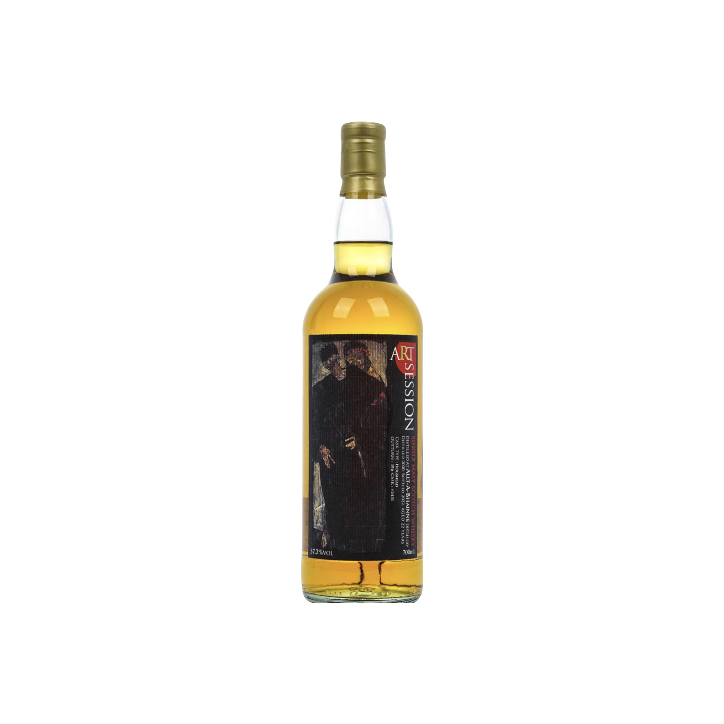 Allt-a-Bhainne 2000 TUS
