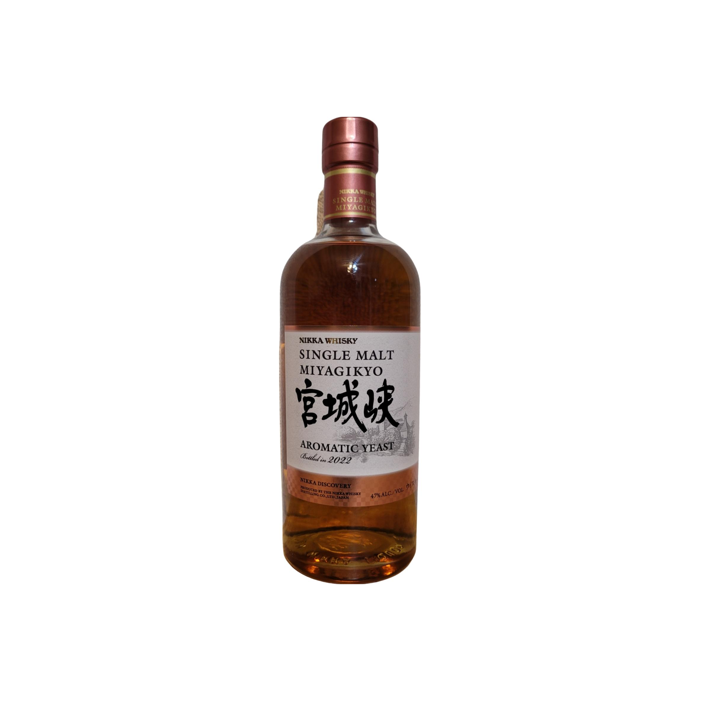 Miyagikyo Single Malt Whisky