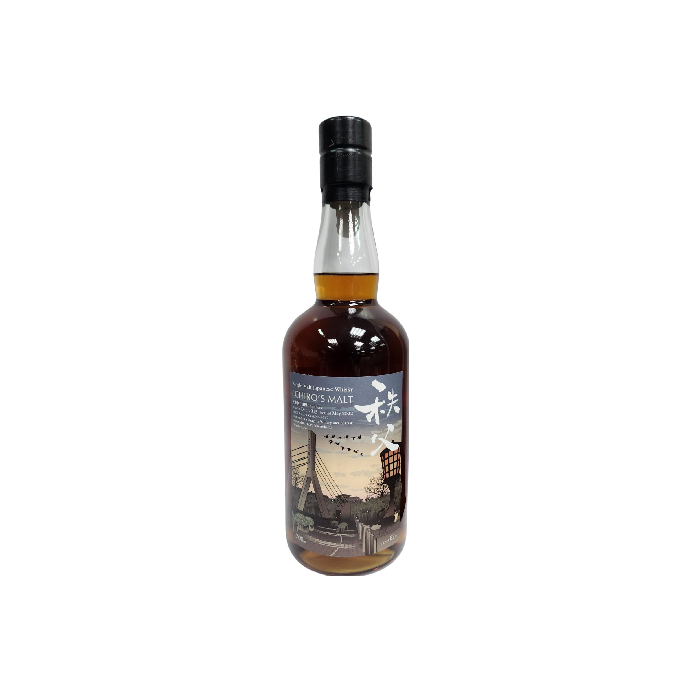 Chichibu 2013 9 Years Single Malt Whisky